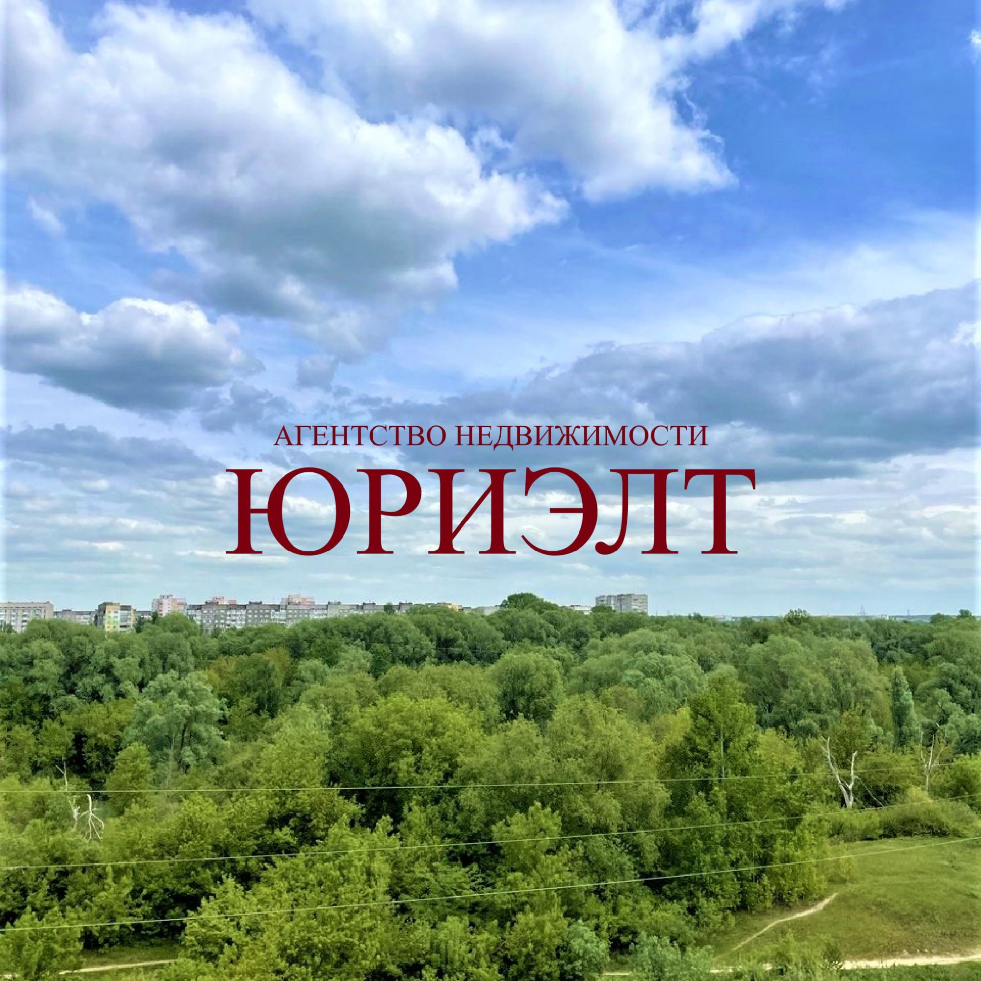 2-комнатная квартира по адресу ул. Григория Денисенко, 17, Гомель, Гомельская об...