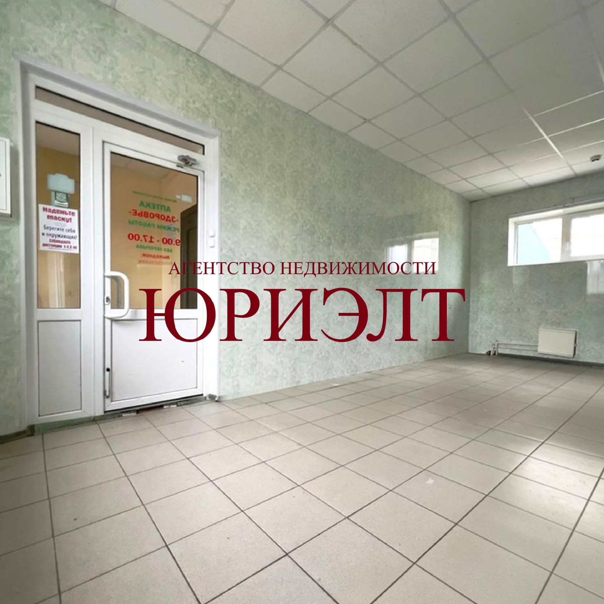 коммерческое помещение по адресу ул. Тельмана, Барановичи, Брестская область