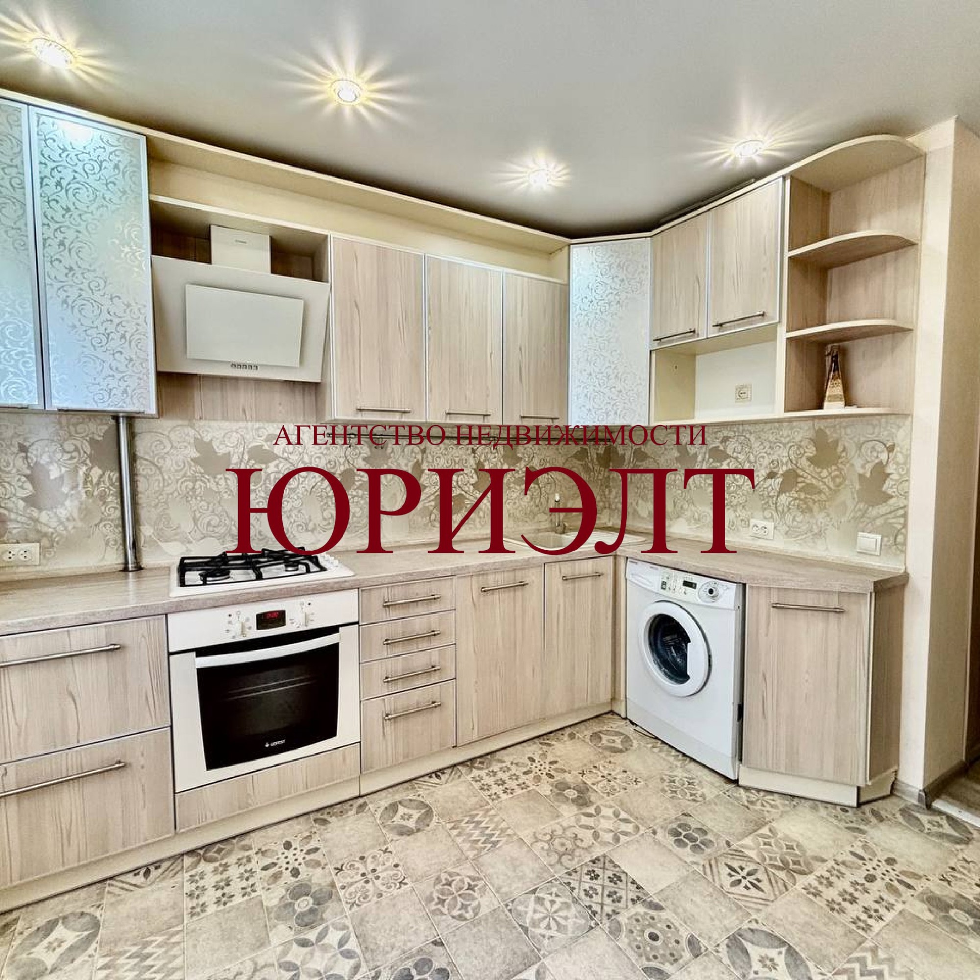 3-комнатная квартира по адресу ул. Зыгина, 63, Полоцк, Витебская область