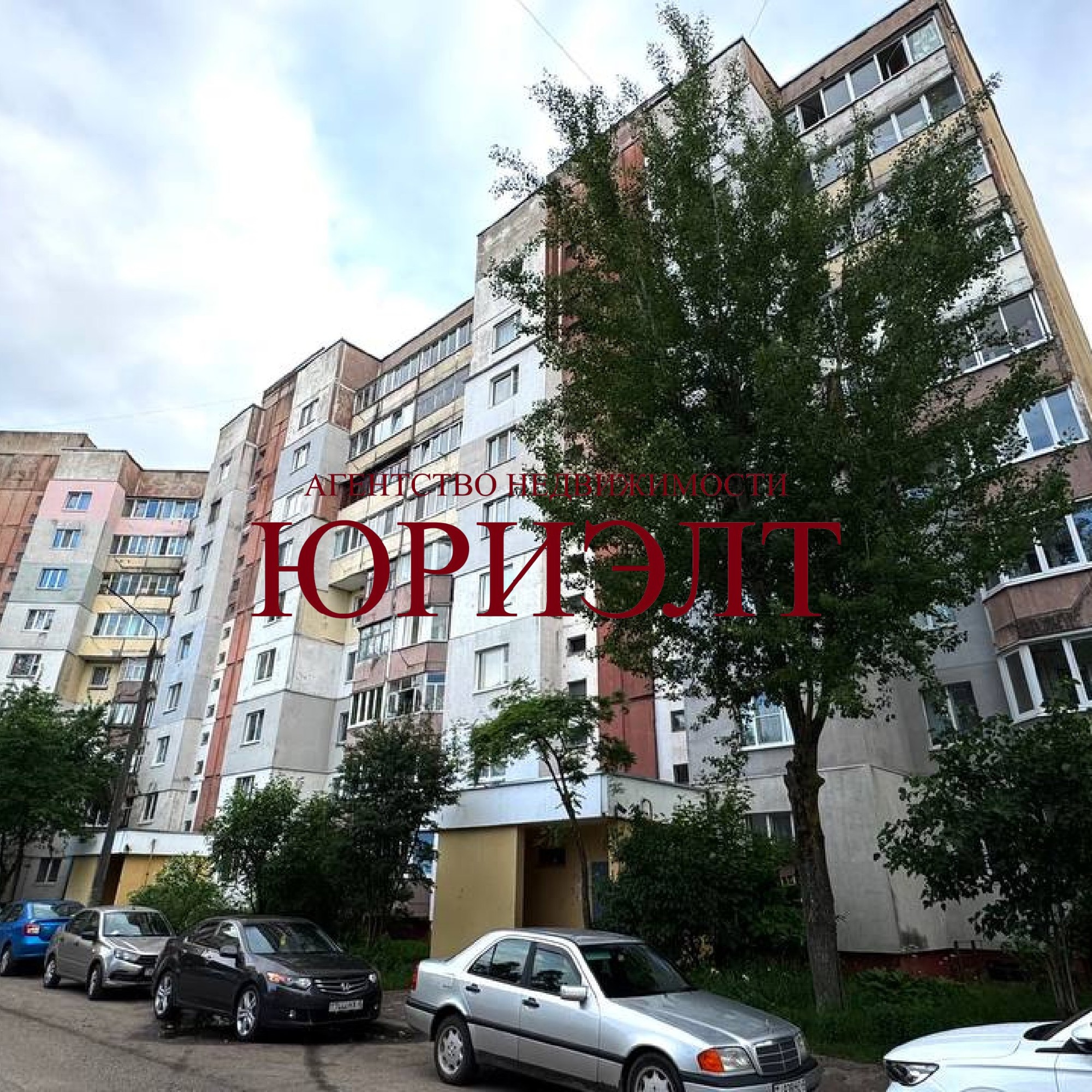 3-пакаёвая кватэра па адрасе ул. Трусова, 55, Борисов, Минская область
