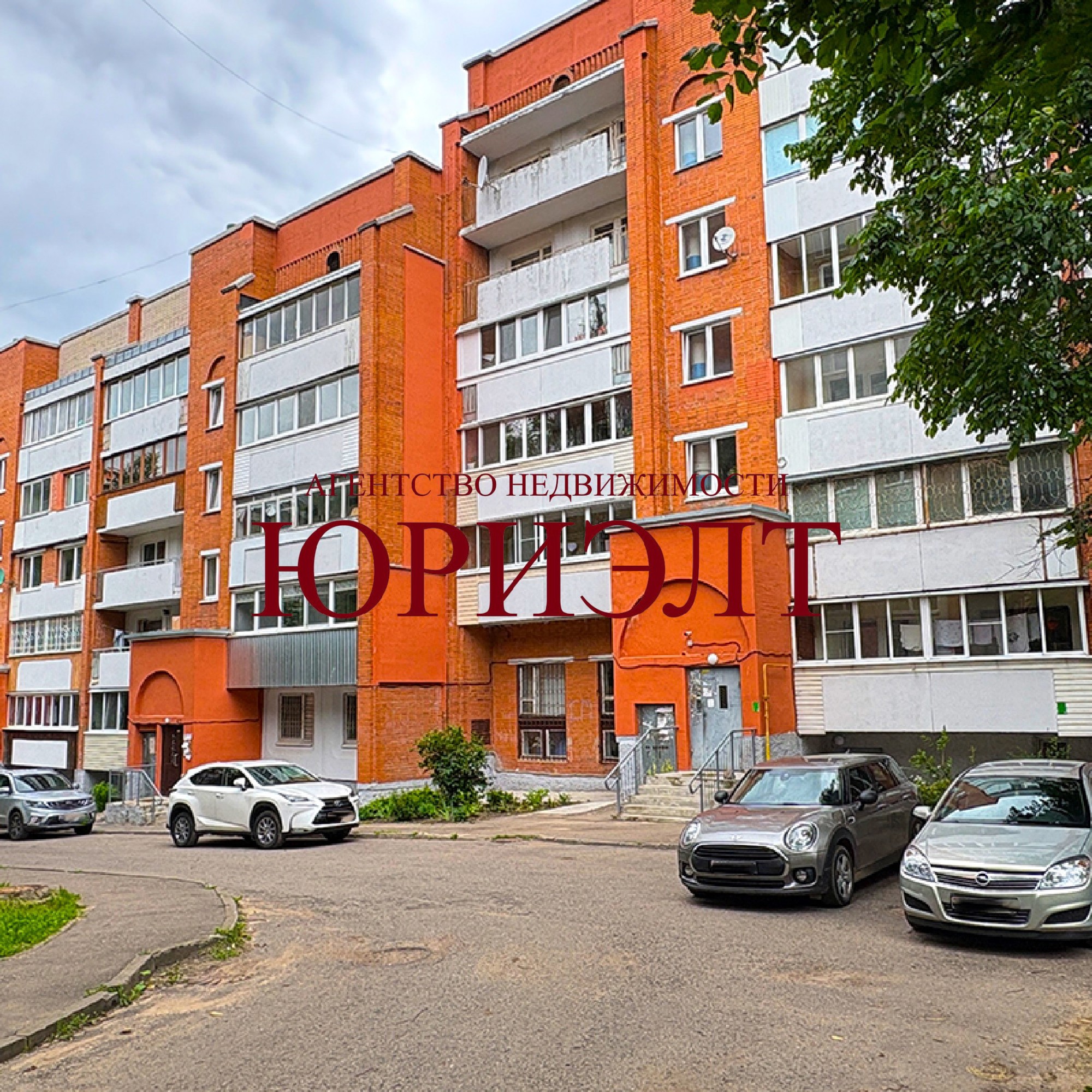 5-комнатная квартира по адресу пр. Фрунзе, 22к3, Витебск, Витебская область