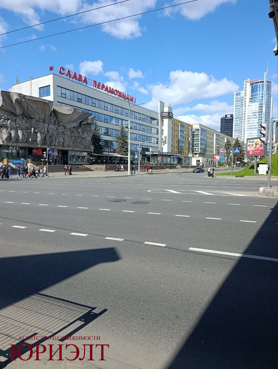 2-комнатная квартира по адресу пр. Победителей, 1к2, Минск, Минск
