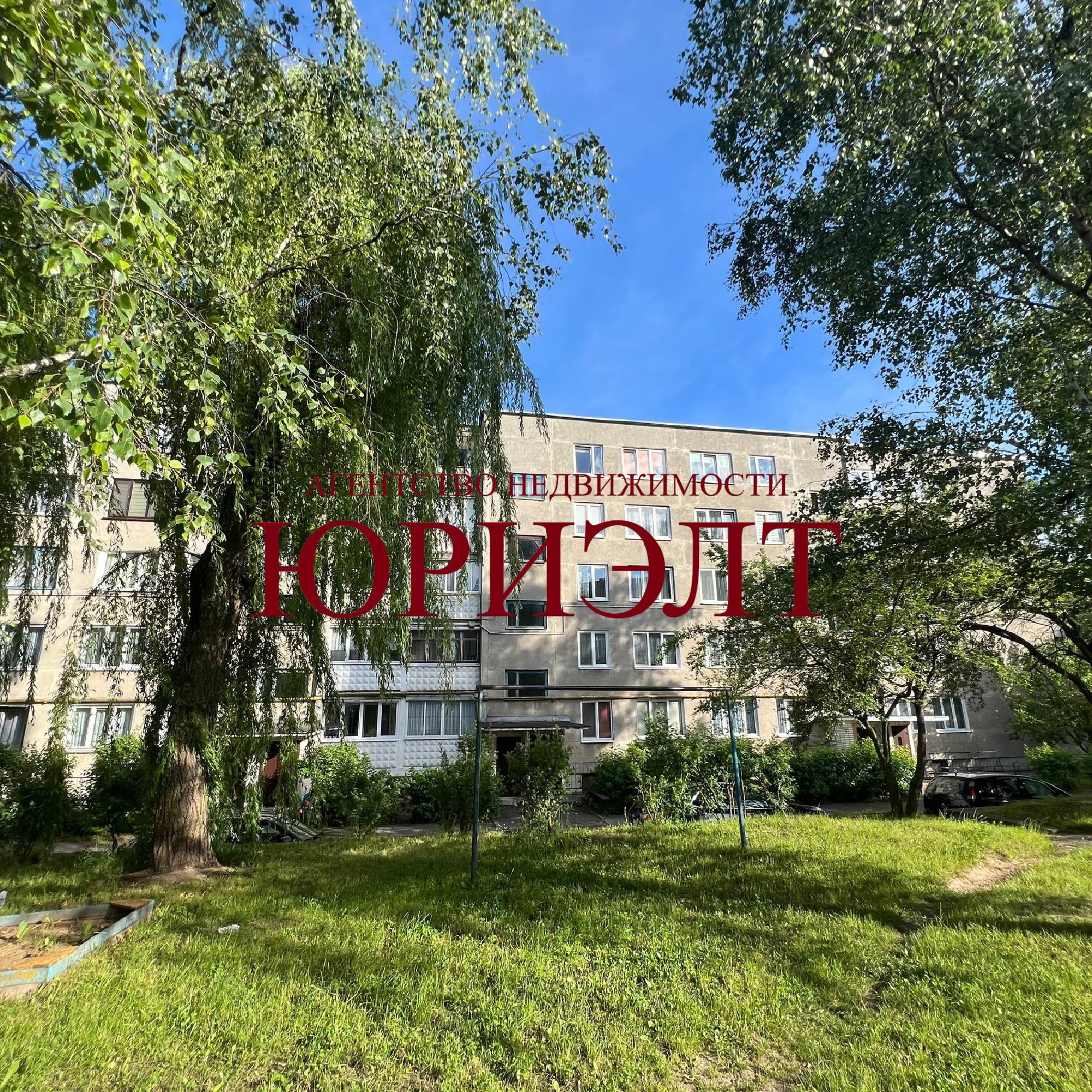 2-комнатная квартира по адресу ул. Наконечникова, 7, Барановичи, Брестская облас...
