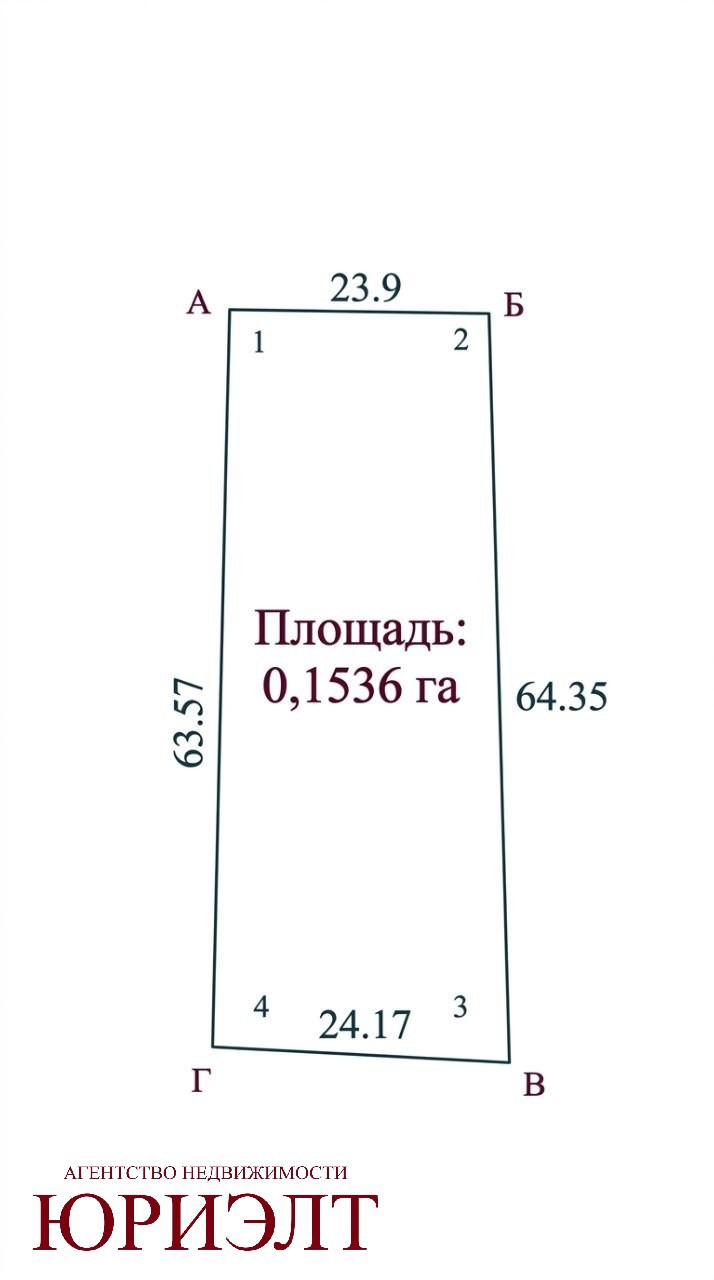 Участок по адресу д. Белая Лужа, Минская область