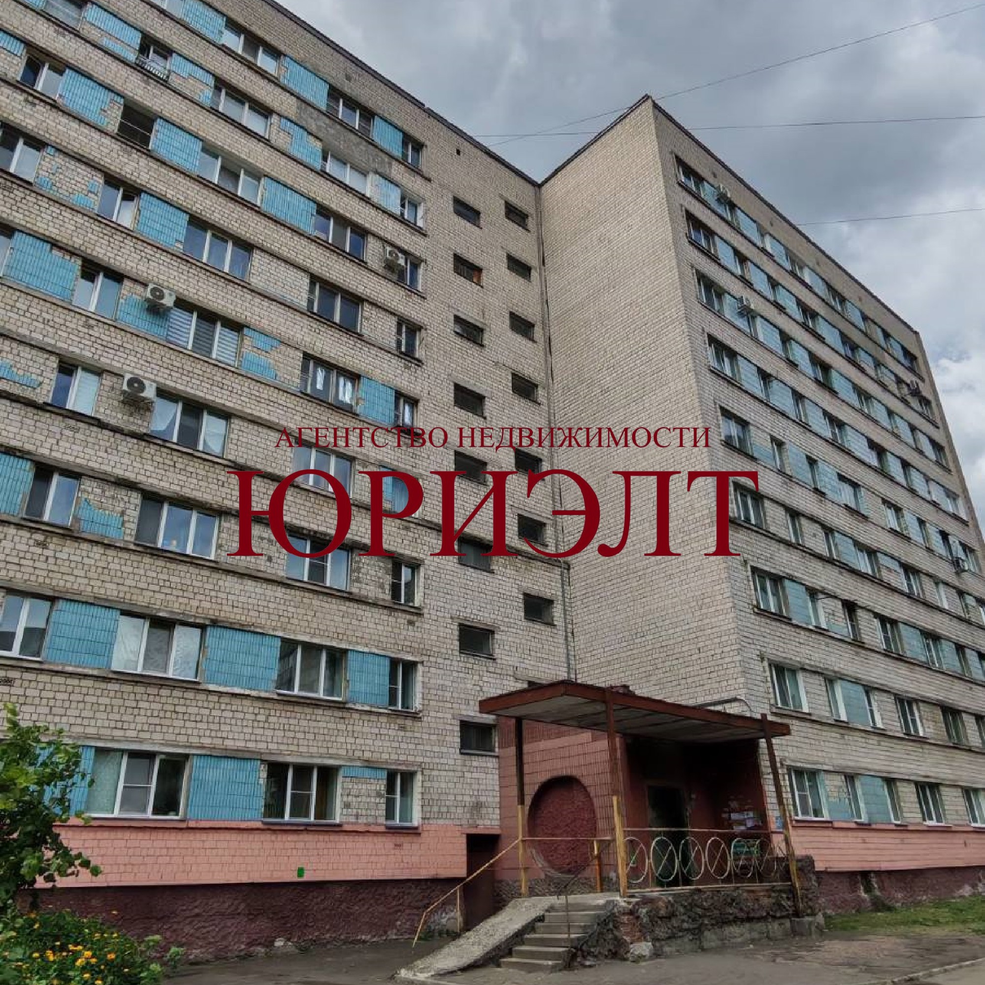 1-пакаёвая кватэра па адрасе ул. 60 лет СССР, 27, Гомель, Гомельская область