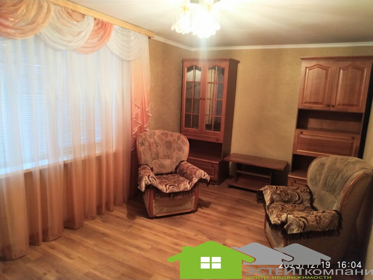 3-комнатная квартира по адресу г. Лида, 7 Ноября ул., д. 10, к. 1
