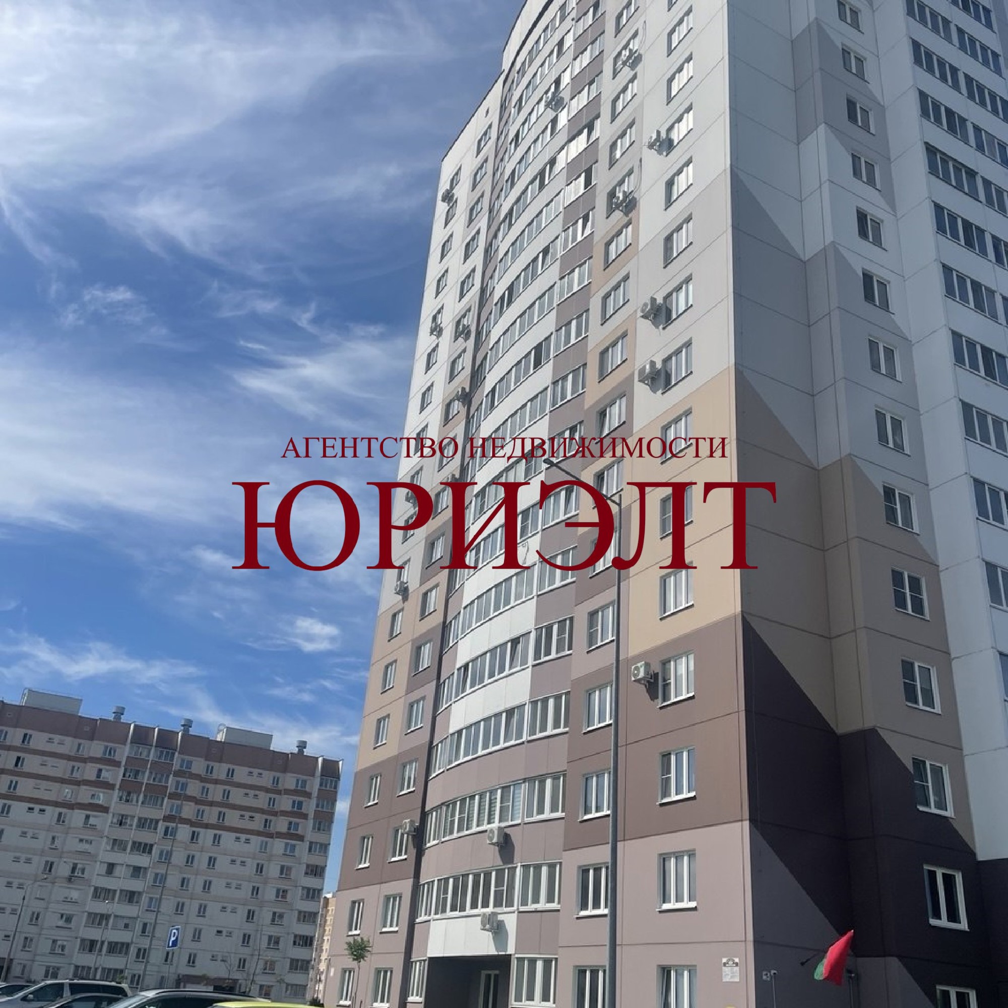 1-пакаёвая кватэра па адрасе ул. Д.Н. Пенязькова, 39, Гомель, Гомельская область