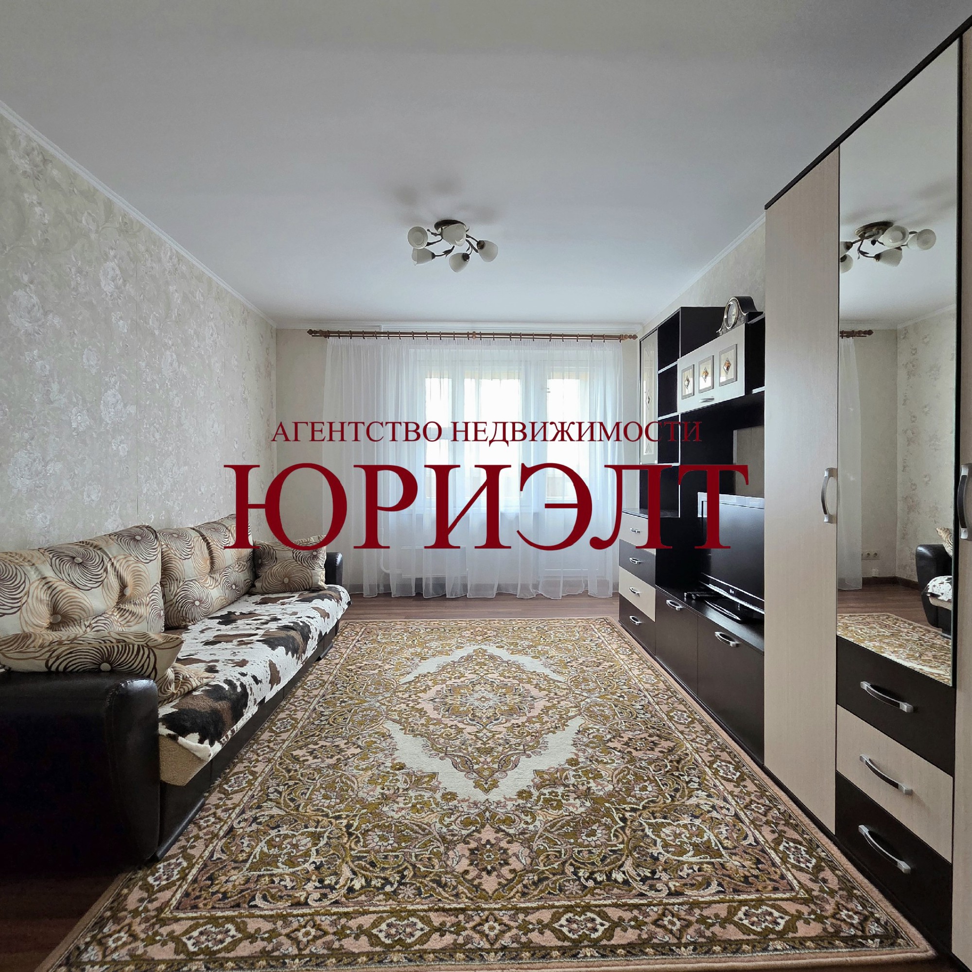 1-комнатная квартира  в аренду по адресу ул. Алибегова, 17, Минск, Минск
