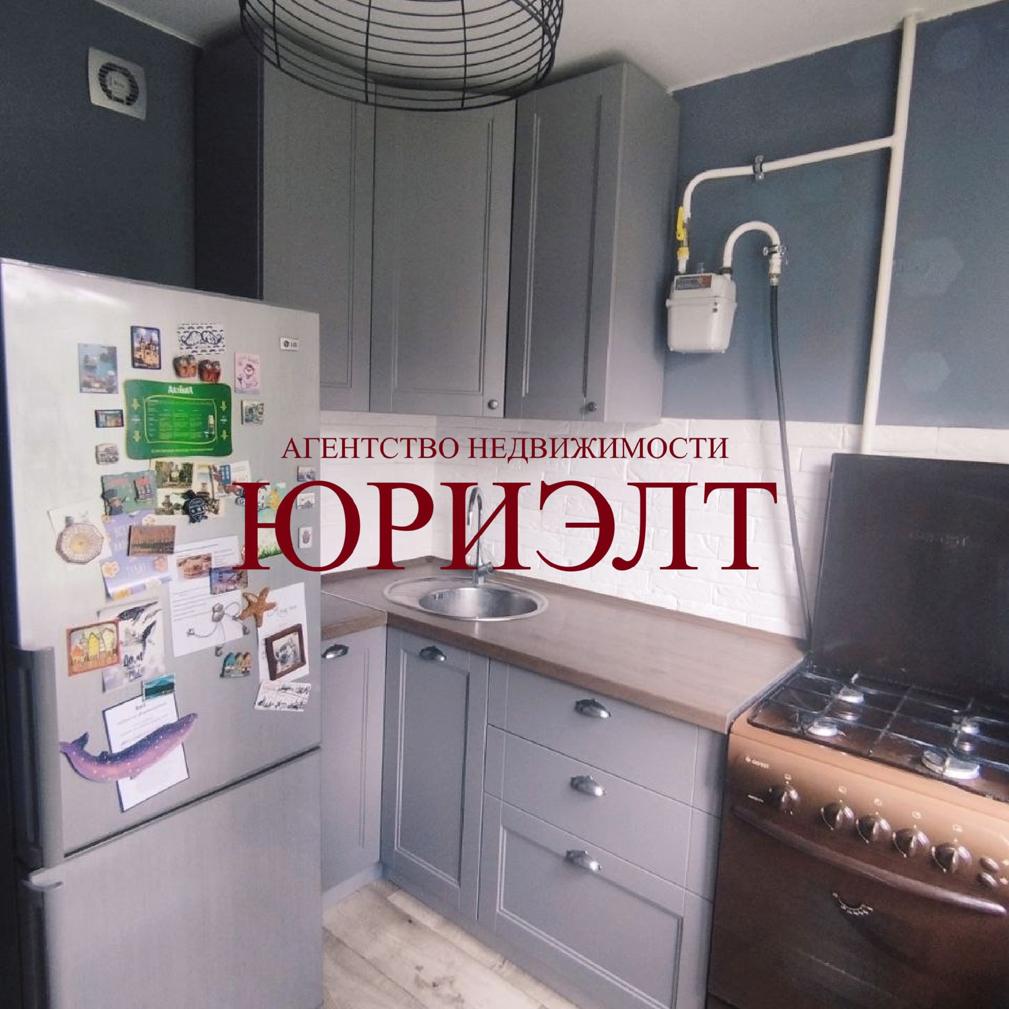 2-комнатная квартира по адресу Минская ул., 30, Гомель, Гомельская область