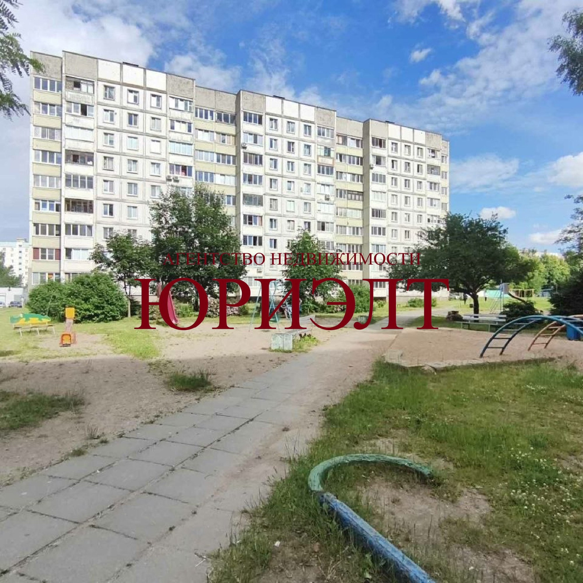 2-пакаёвая кватэра па адрасе ул. Белецкого, 50к2, Минск, Минск