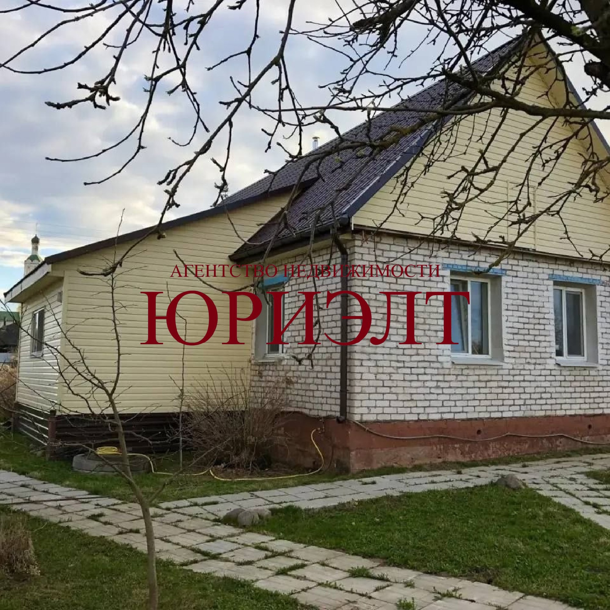 Дом па адрасу ул. Суворова, 20, аг. Улла, Витебская область