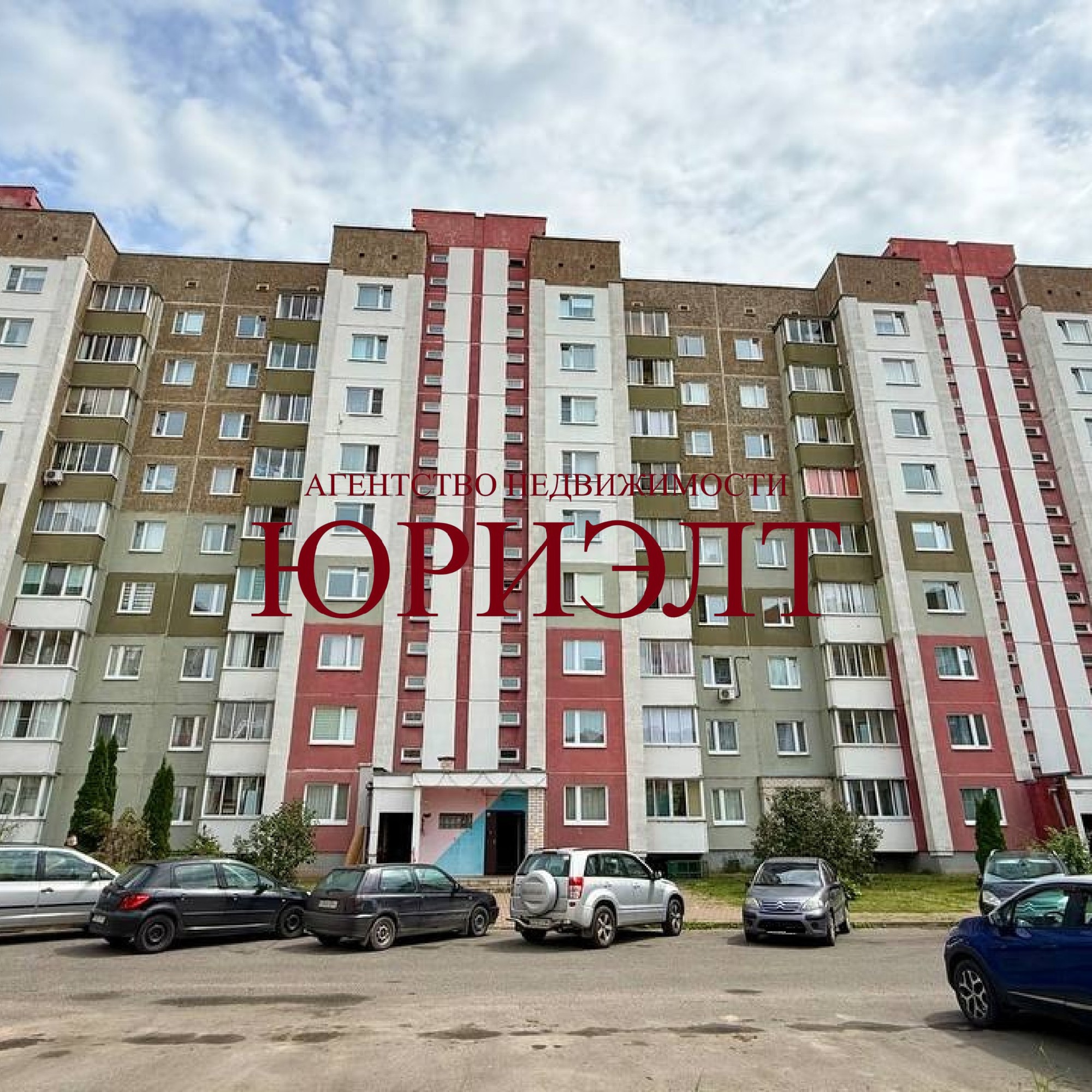 3-пакаёвая кватэра па адрасе Молодёжная ул., 186к2, Новополоцк, Витебская област...