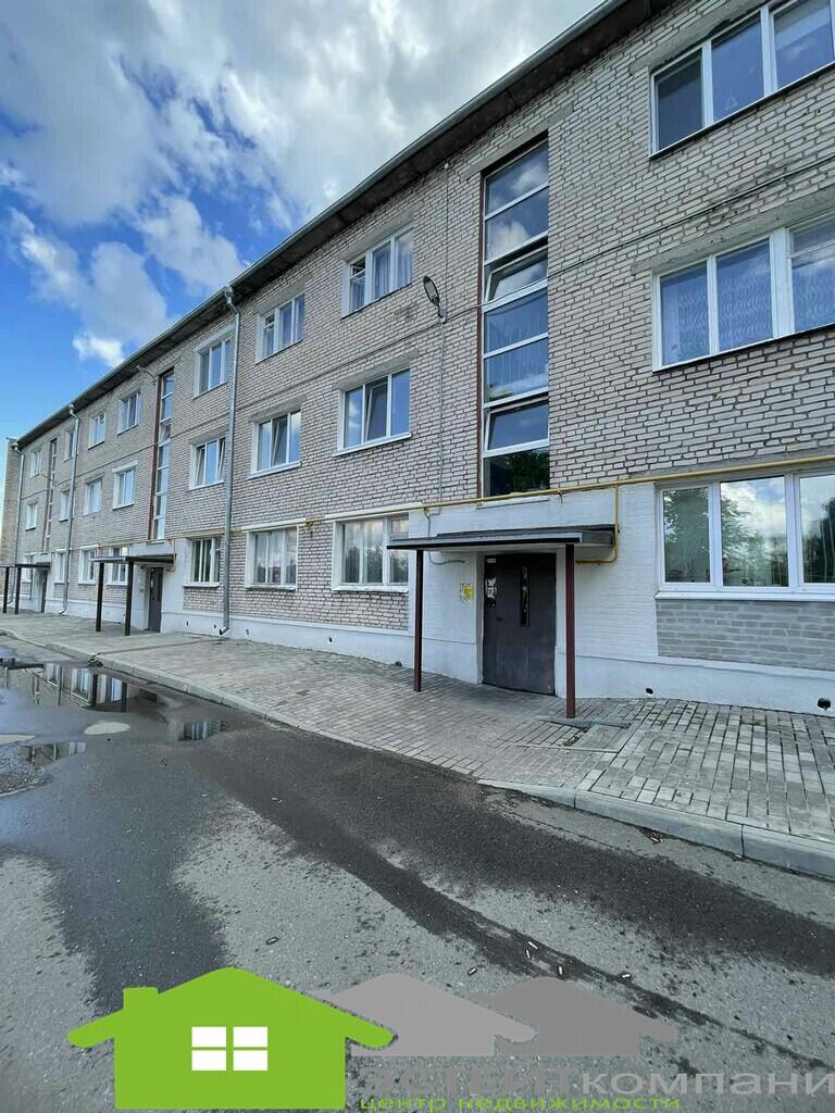 3-комнатная квартира по адресу г. Новогрудок, Комсомольская ул., д. 13