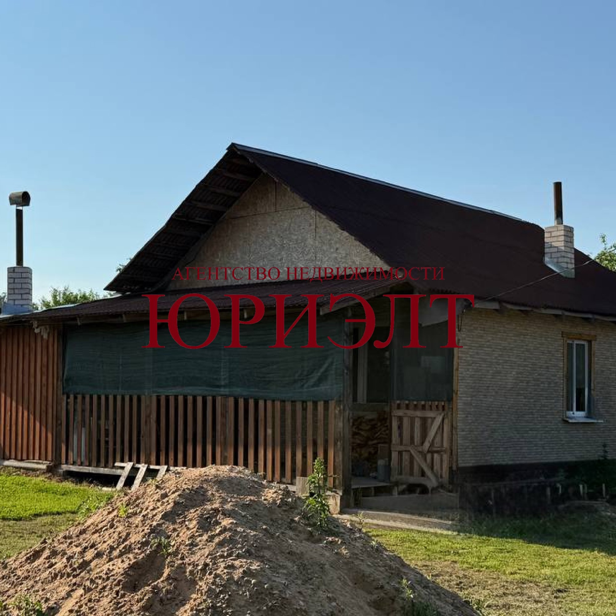 Дом по адресу Озёрная ул., 25, д. Великие Хольневичи, Минская область