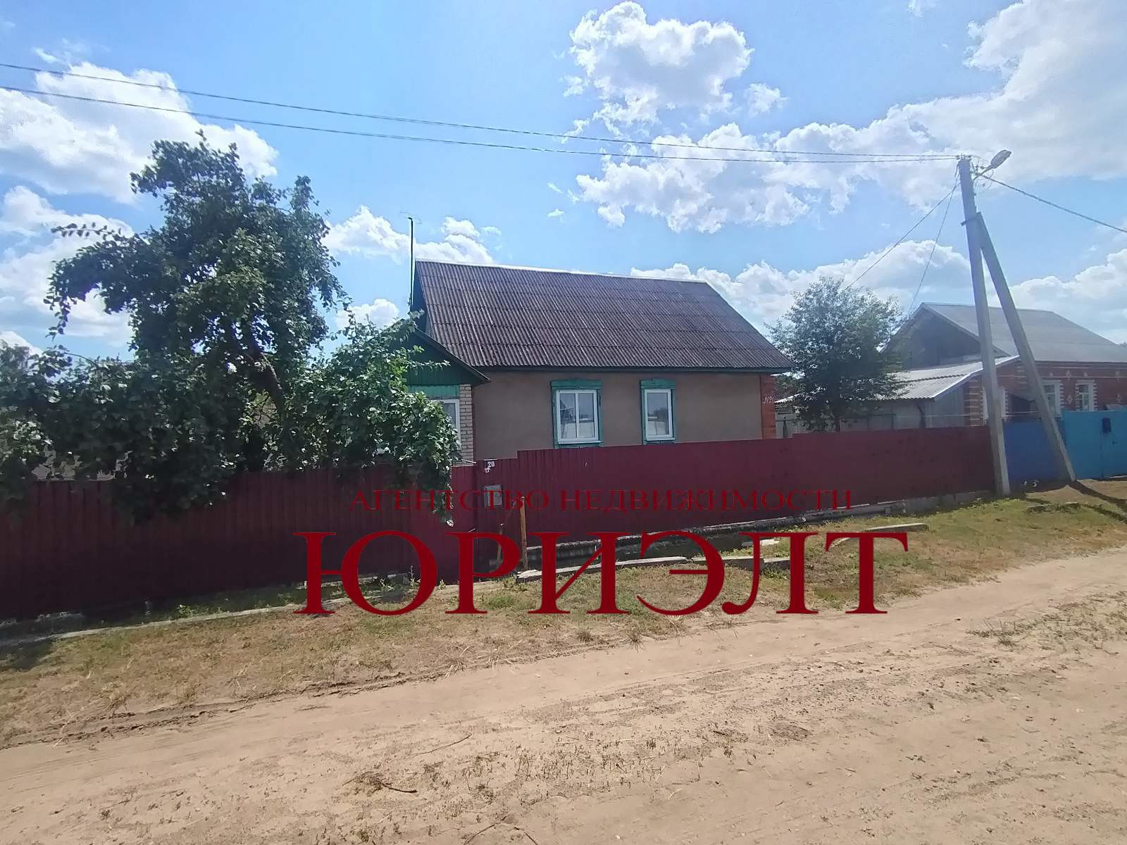 Дом по адресу пер. Николая Островского, 20, Рогачёв, Гомельская область