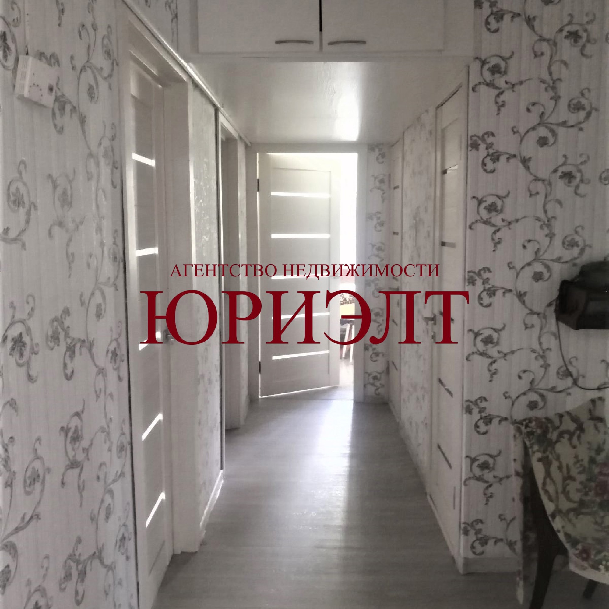 4-пакаёвая кватэра па адрасе Центральная ул., 9, аг. Носовичи, Гомельская област...