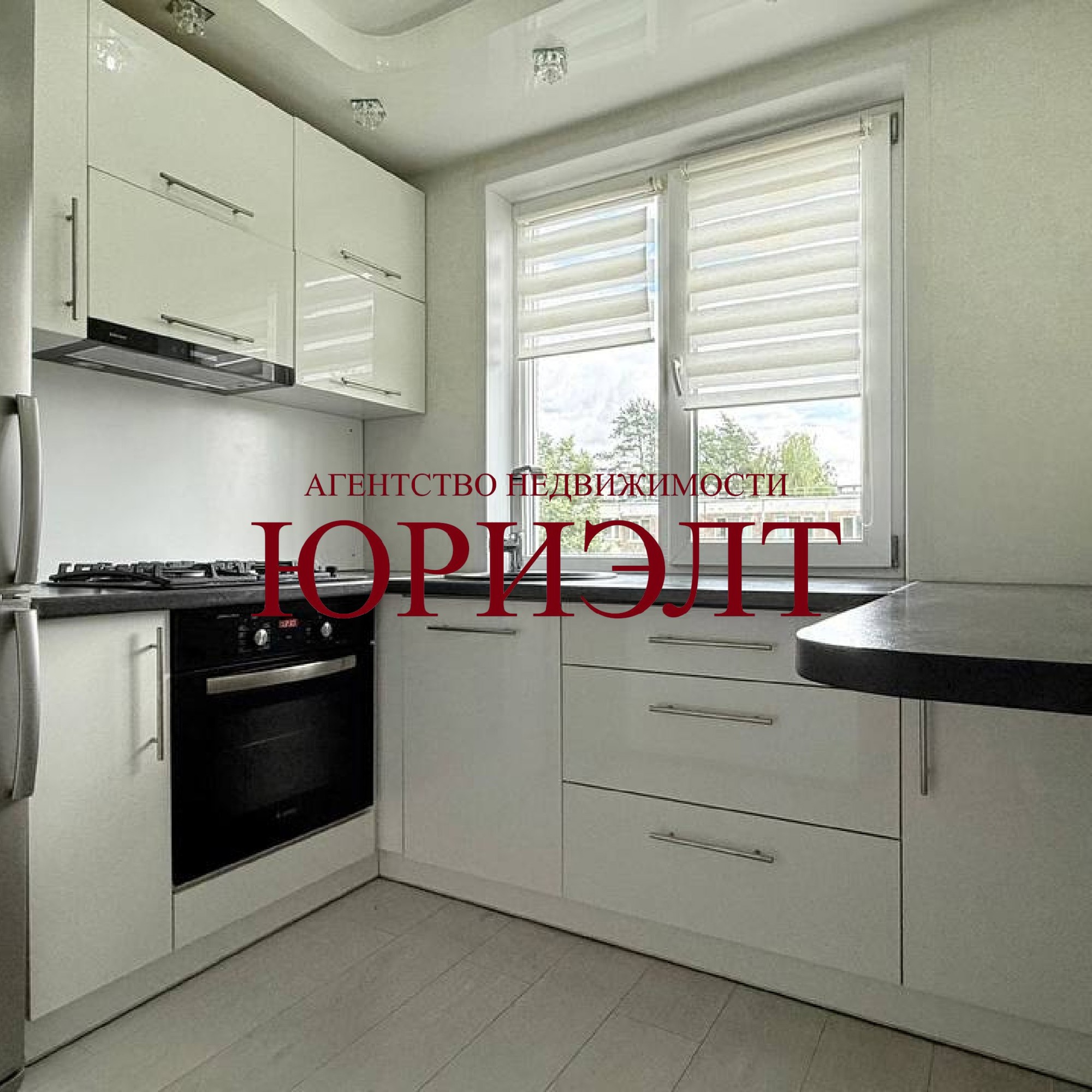 2-комнатная квартира по адресу ул. Янки Купалы, 18, Новополоцк, Витебская област...