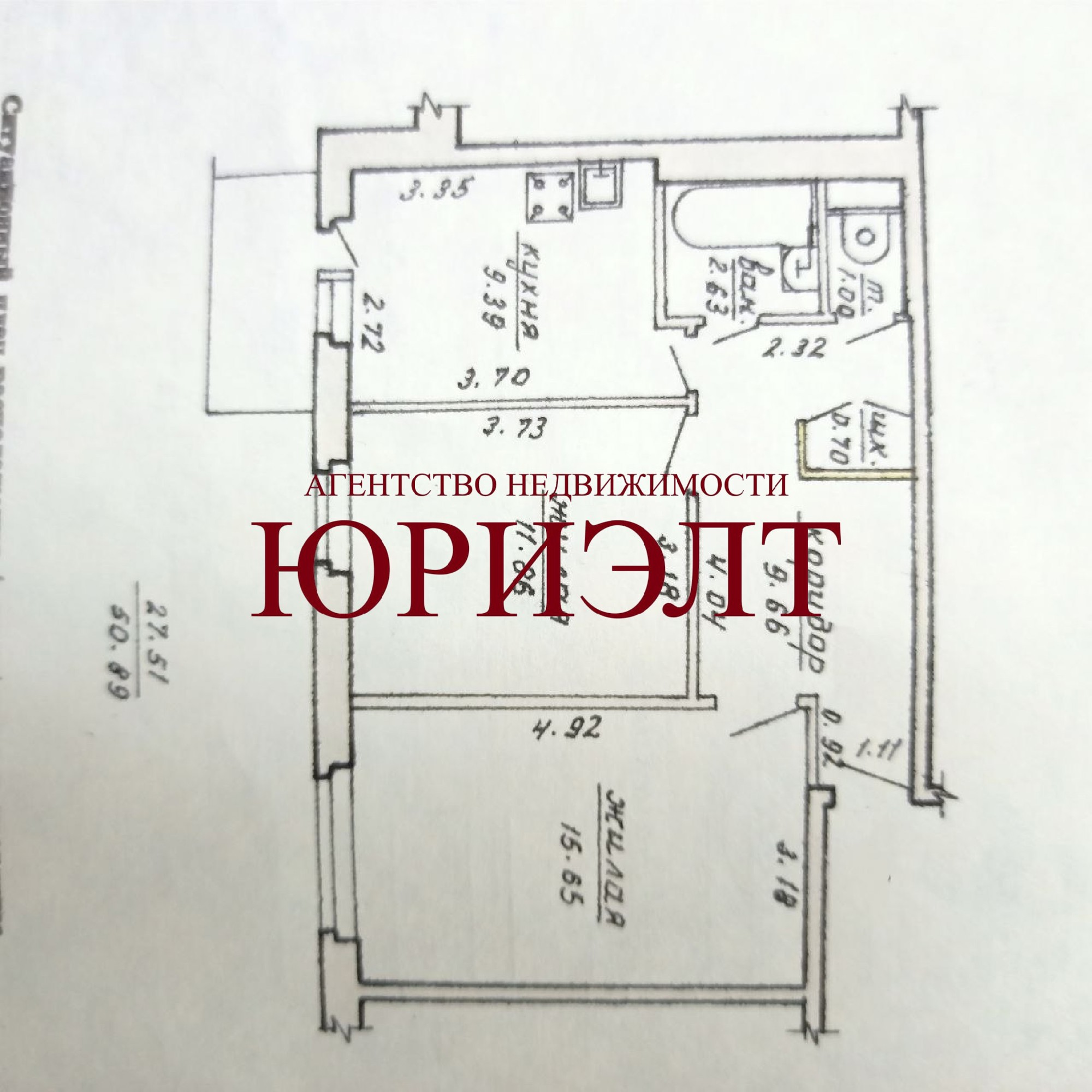 2-комнатная квартира по адресу ул. Чкалова, 39к1, Витебск, Витебская область