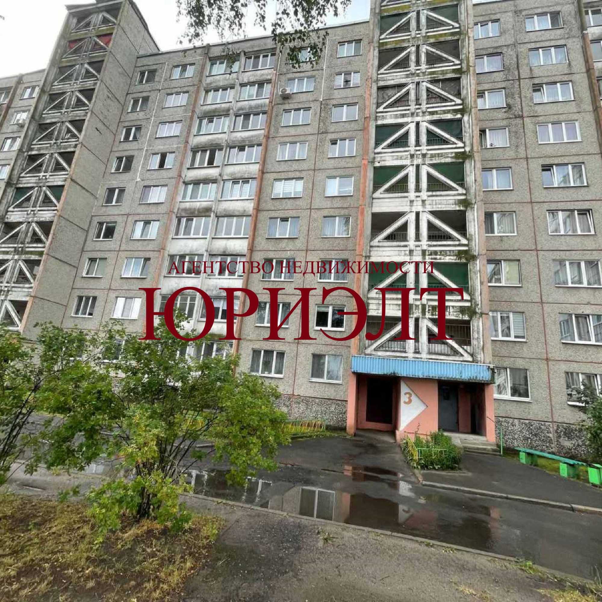 2-комнатная квартира по адресу ул. Костюшко, 36, Пинск, Брестская область