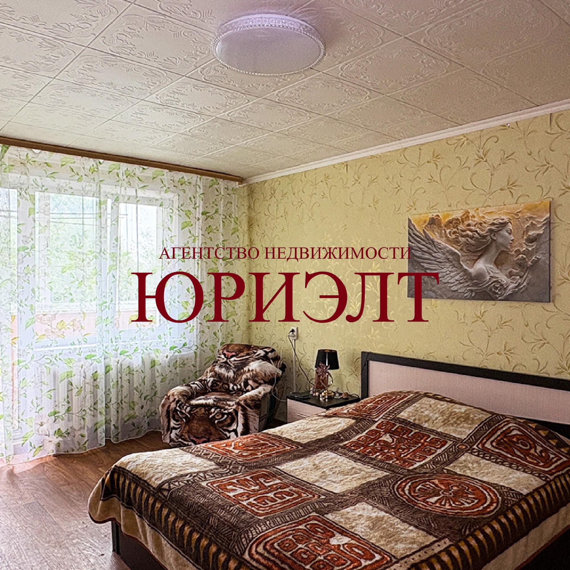 2-комнатная квартира по адресу 1-я Шумилинская ул., 19, Витебск, Витебская облас...