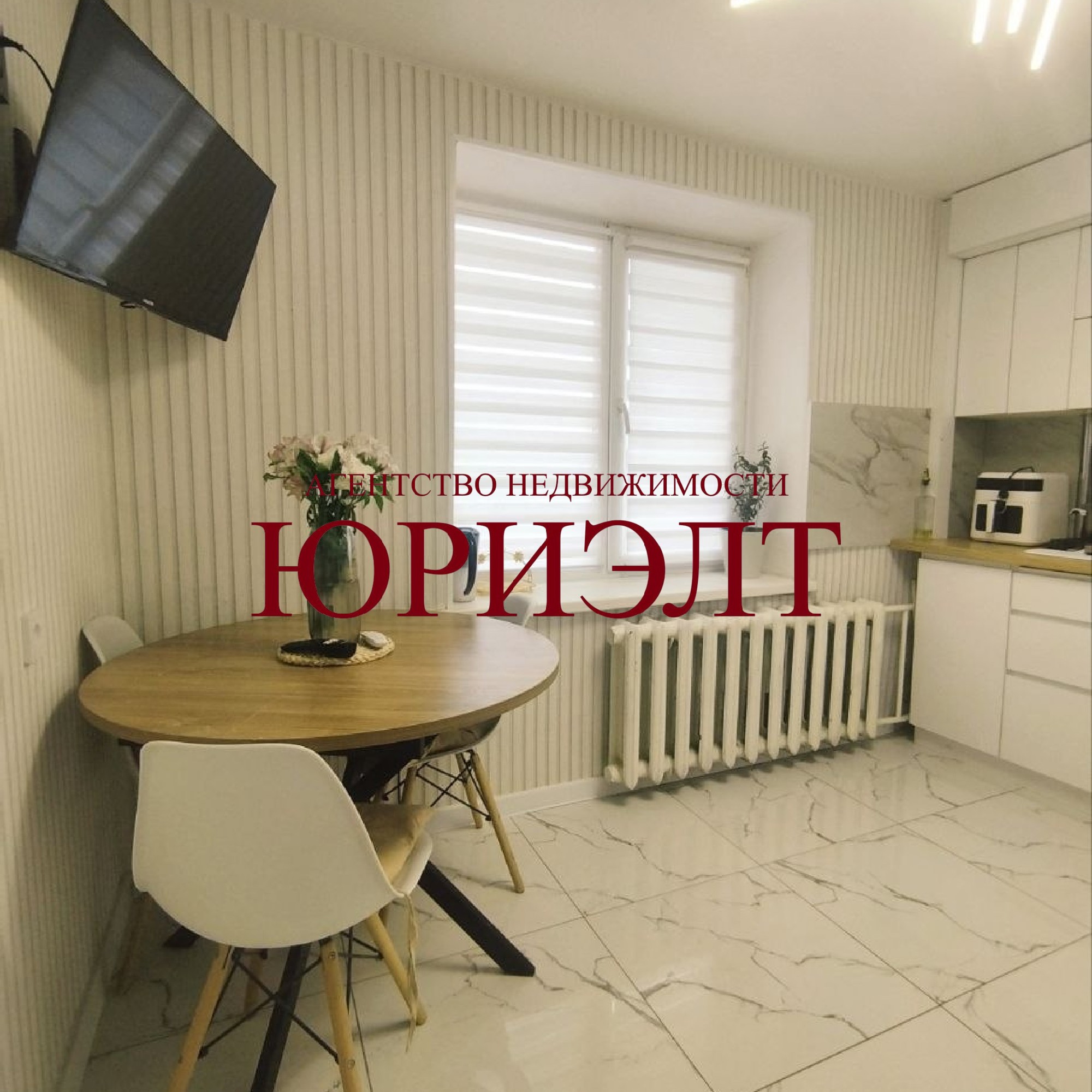 2-комнатная квартира по адресу ул. Н.К. Крупской, 106, Гомель, Гомельская област...