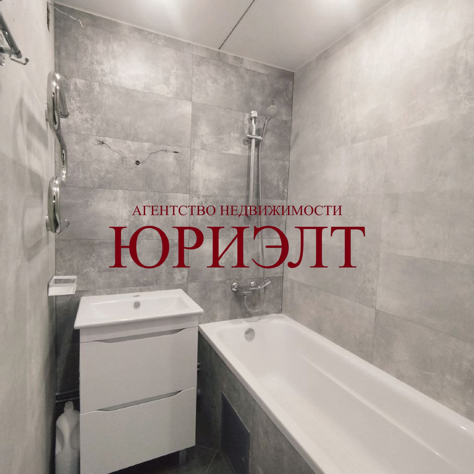2-комнатная квартира по адресу ул. Маневича, 24, Гомель, Гомельская область