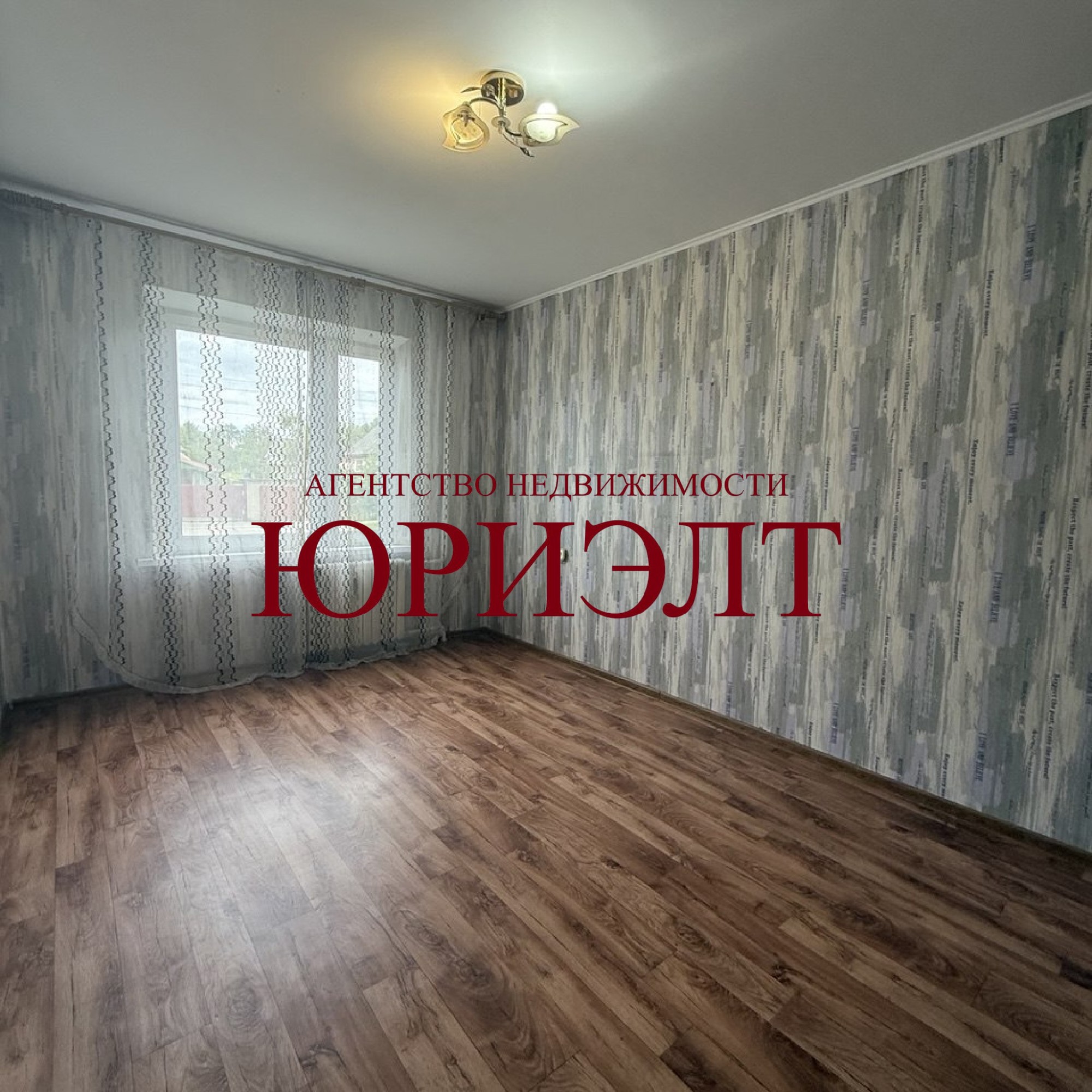2-пакаёвая кватэра па адрасе ул. Ванцетти, 3, Бобруйск, Могилёвская область