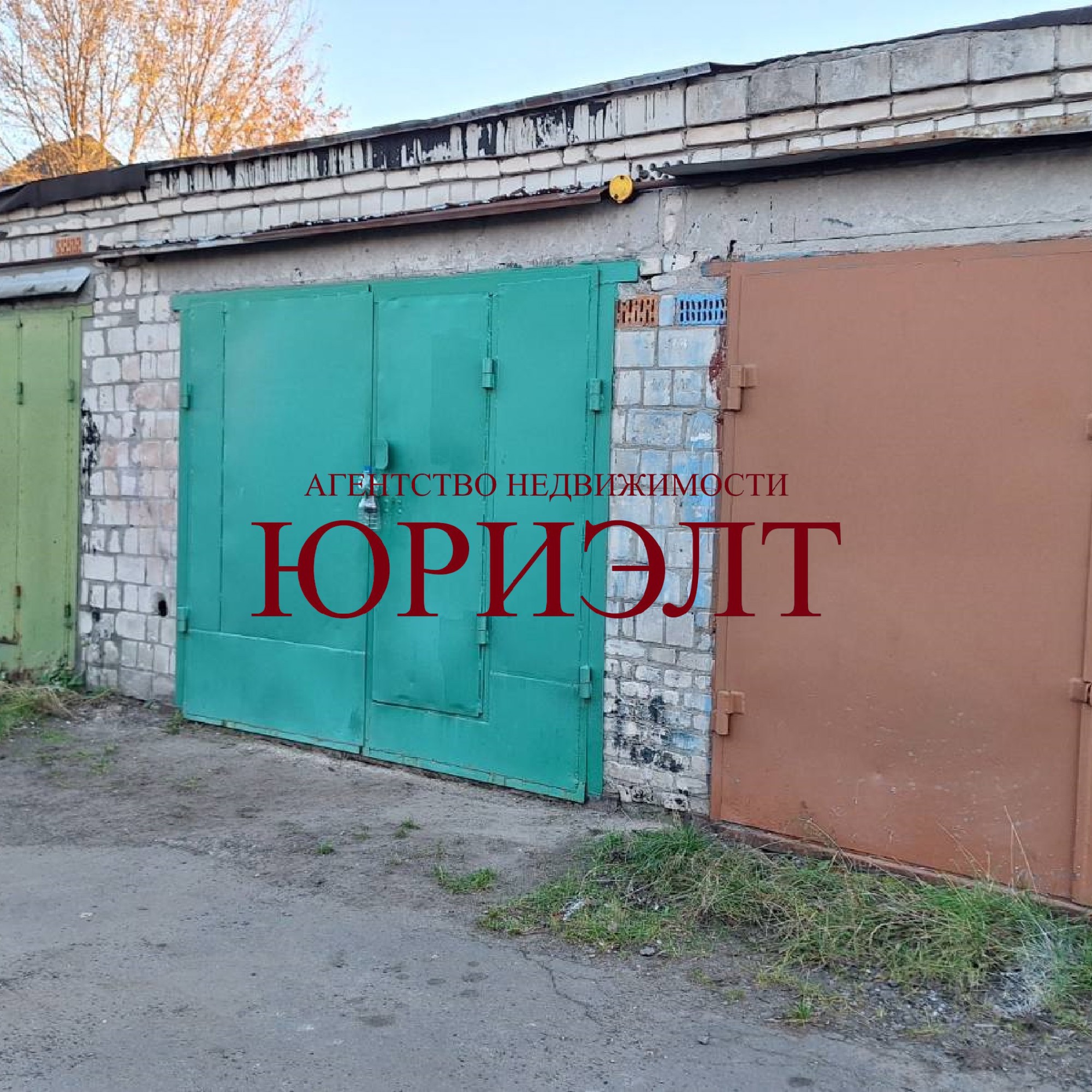 Гараж па адрасе ул. Докутович, 58, Гомель, Гомельская область