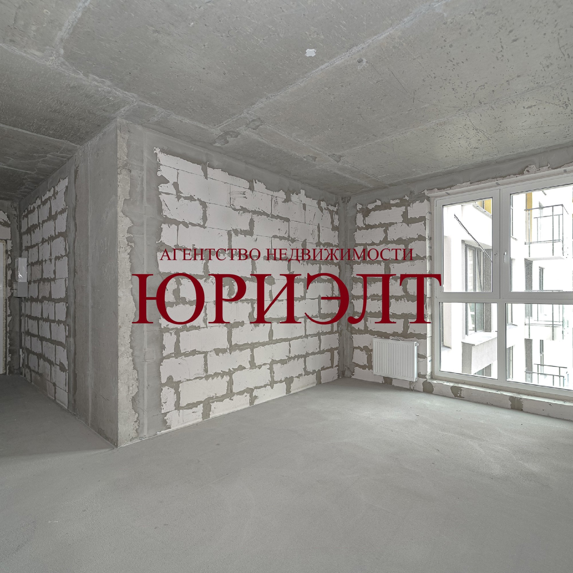 2-комнатная квартира по адресу ул. Леонида Щемелёва, 14, Минск, Минск