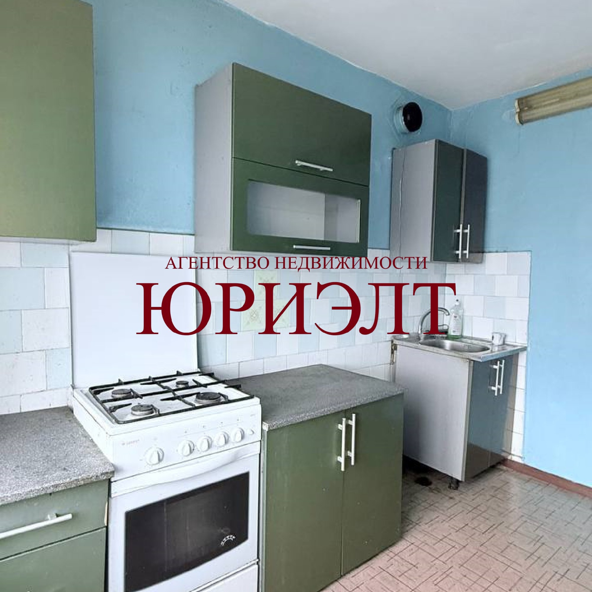 3-комнатная квартира по адресу ул. Чкалова, 15А, Витебск, Витебская область