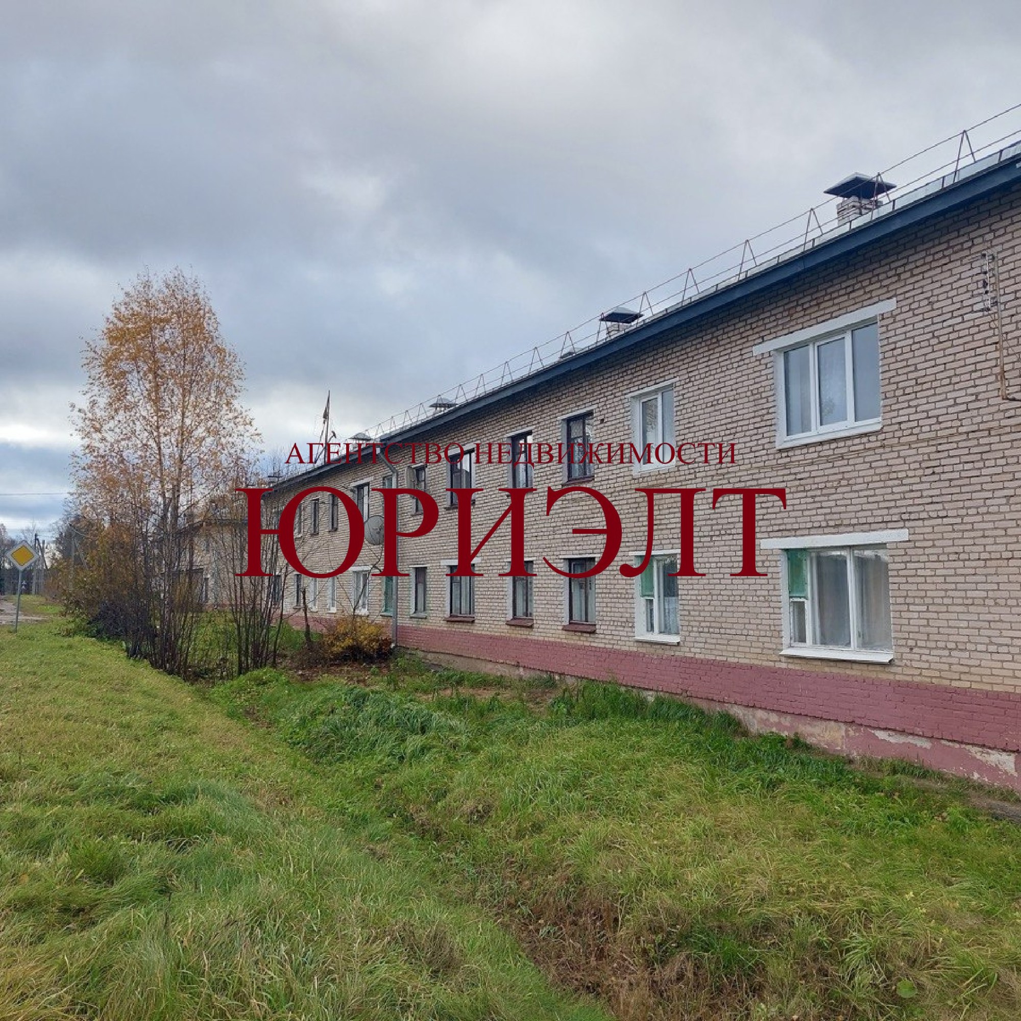 2-комнатная квартира по адресу Центральная ул., 16, аг. Рудня, Витебская область