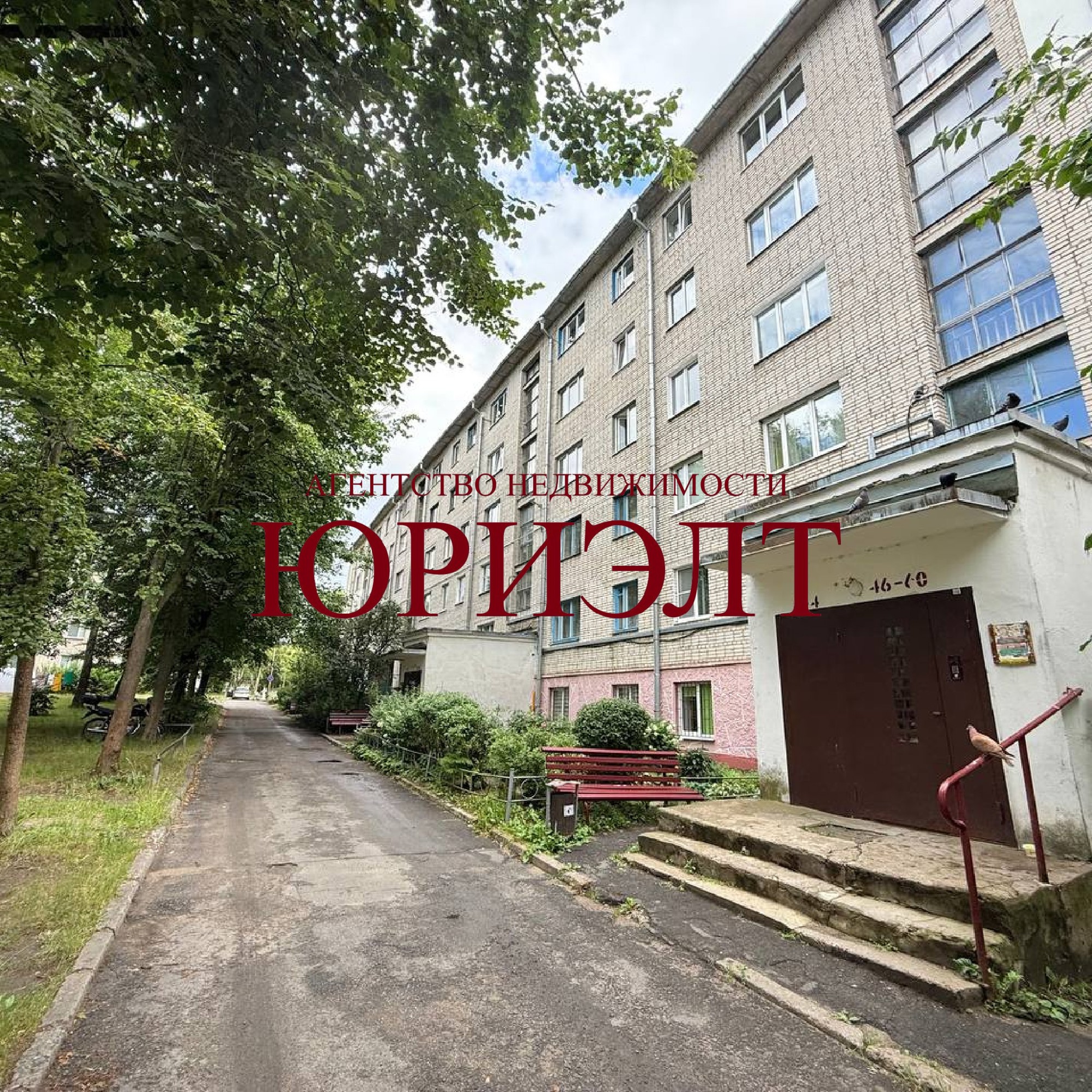 2-комнатная квартира по адресу Коммунистическая ул., 7А, Барановичи, Брестская о...