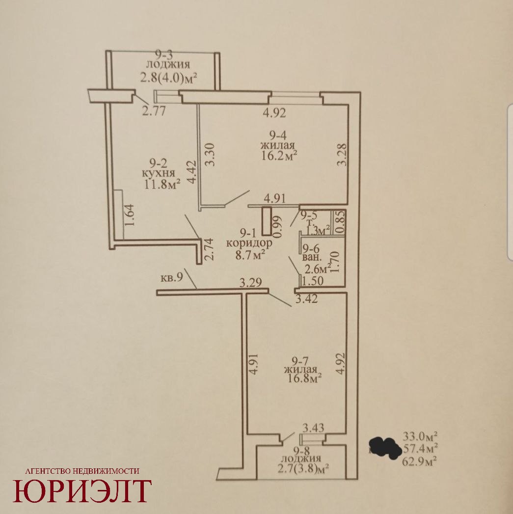 2-комнатная квартира по адресу 2-я Заречная ул., 1, Витебск, Витебская область