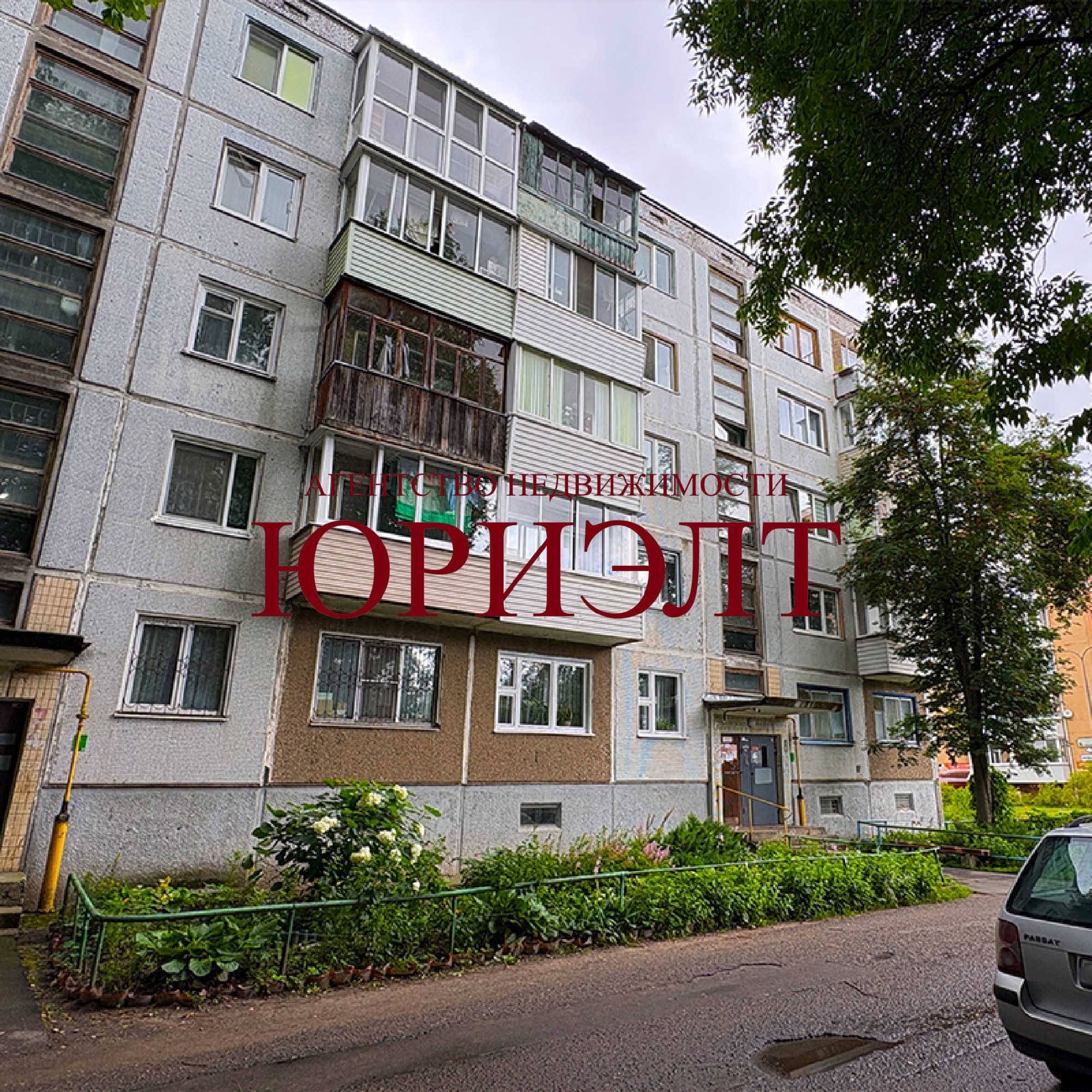 2-комнатная квартира по адресу ул. Чкалова, 16, Витебск, Витебская область
