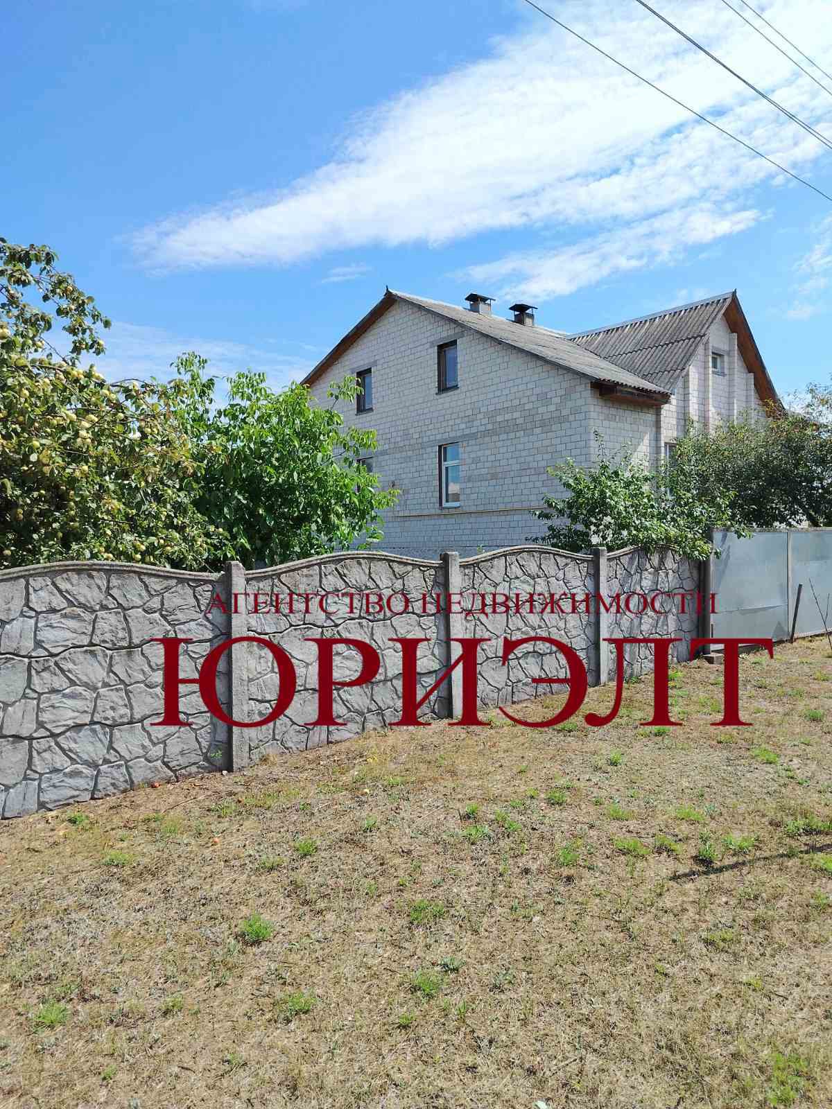 Дом по адресу пер. Энергетиков, Светлогорск, Гомельская область