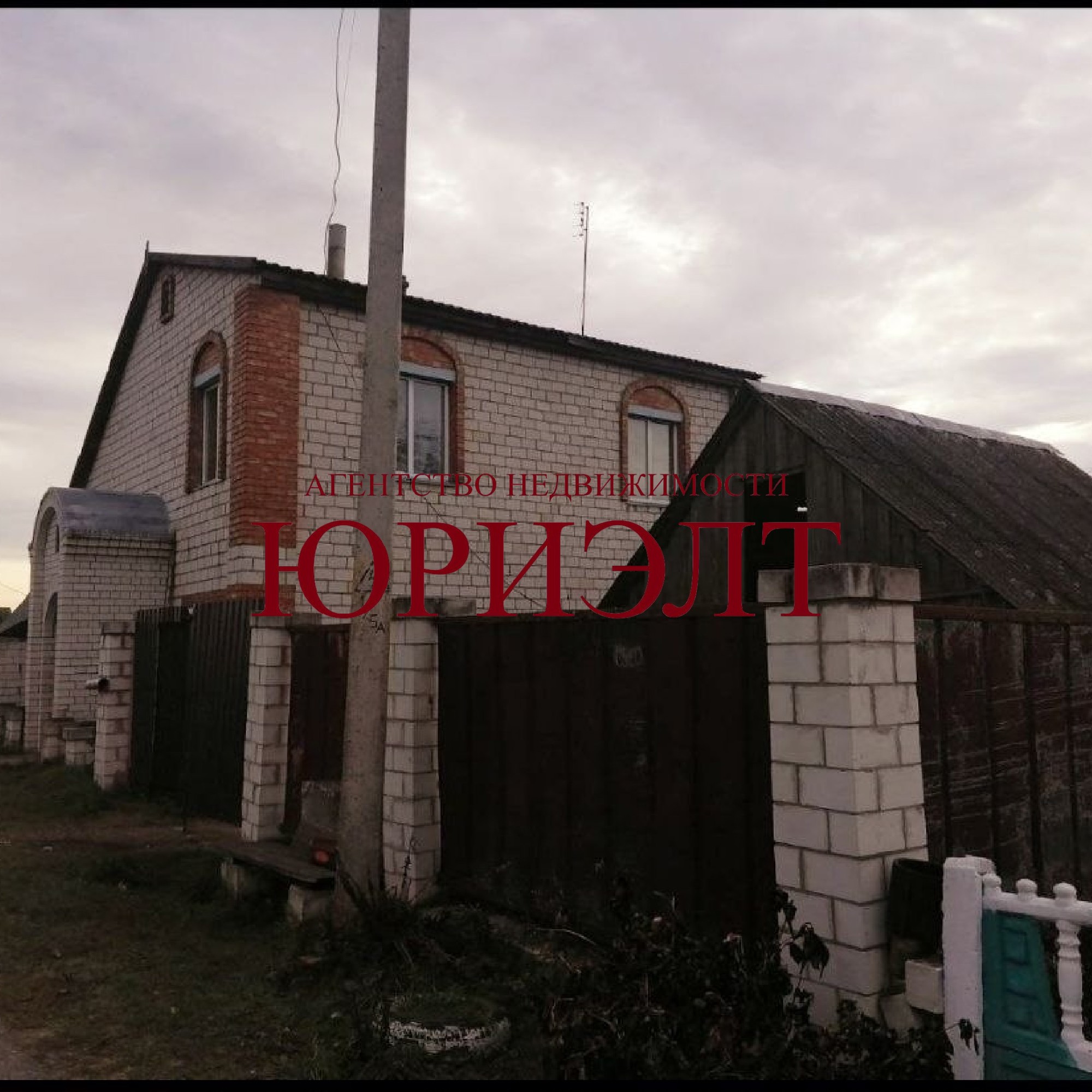Дом по адресу Партизанская ул., 2, аг. Тихиничи, Гомельская область