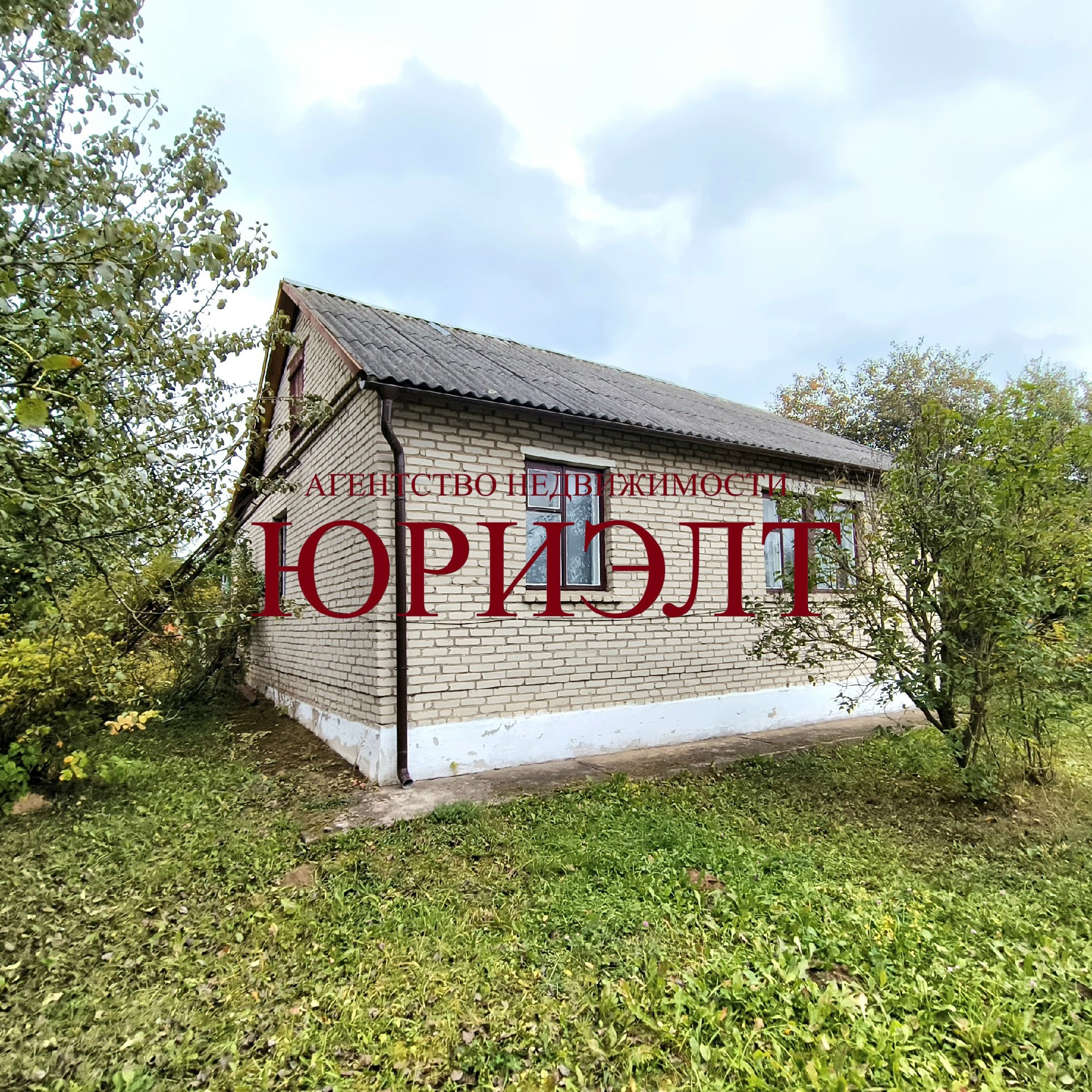 Дом по адресу Вокзальная ул., городской п. Зельва, Гродненская область