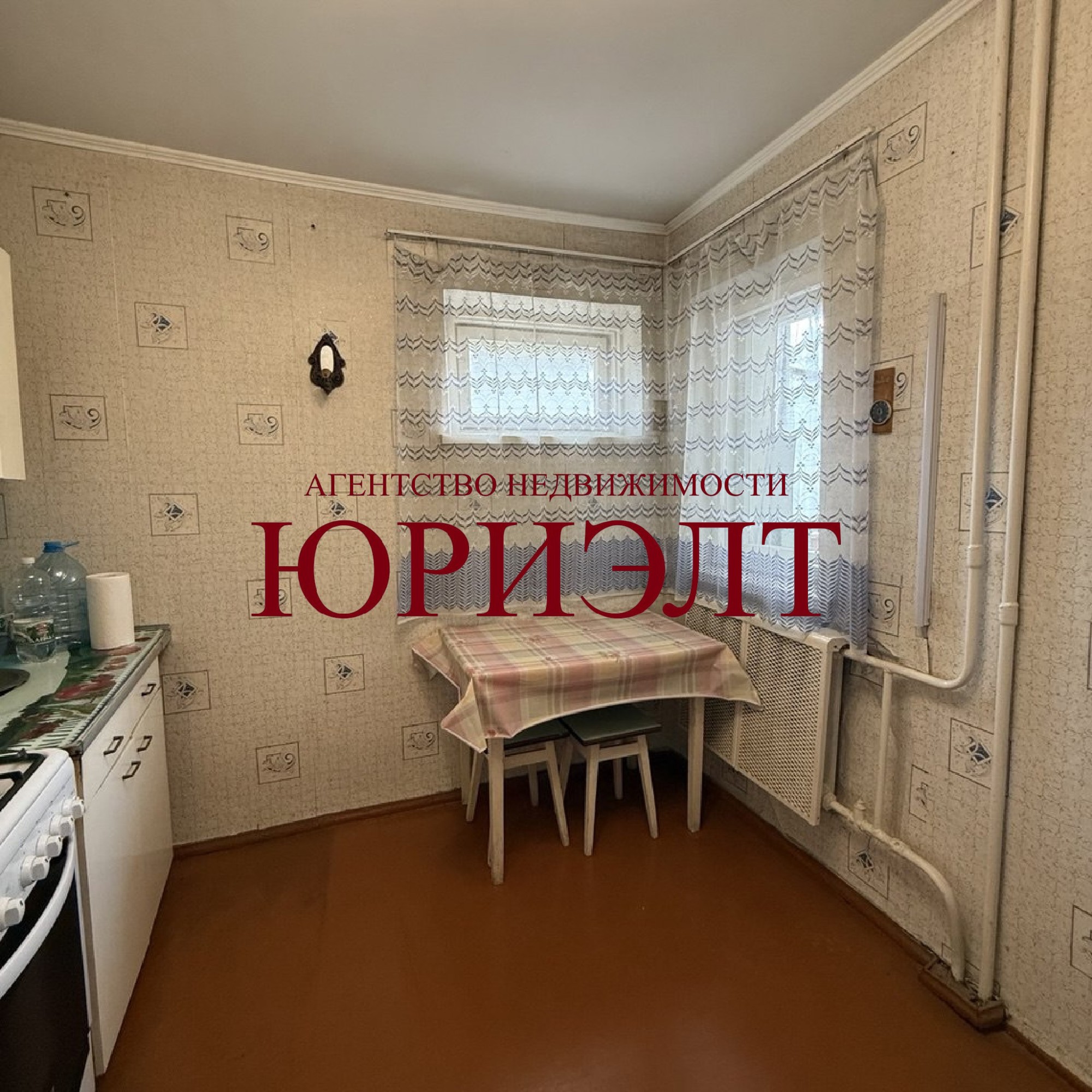 2-комнатная квартира по адресу Социалистическая ул., 115, Бобруйск, Могилёвская ...
