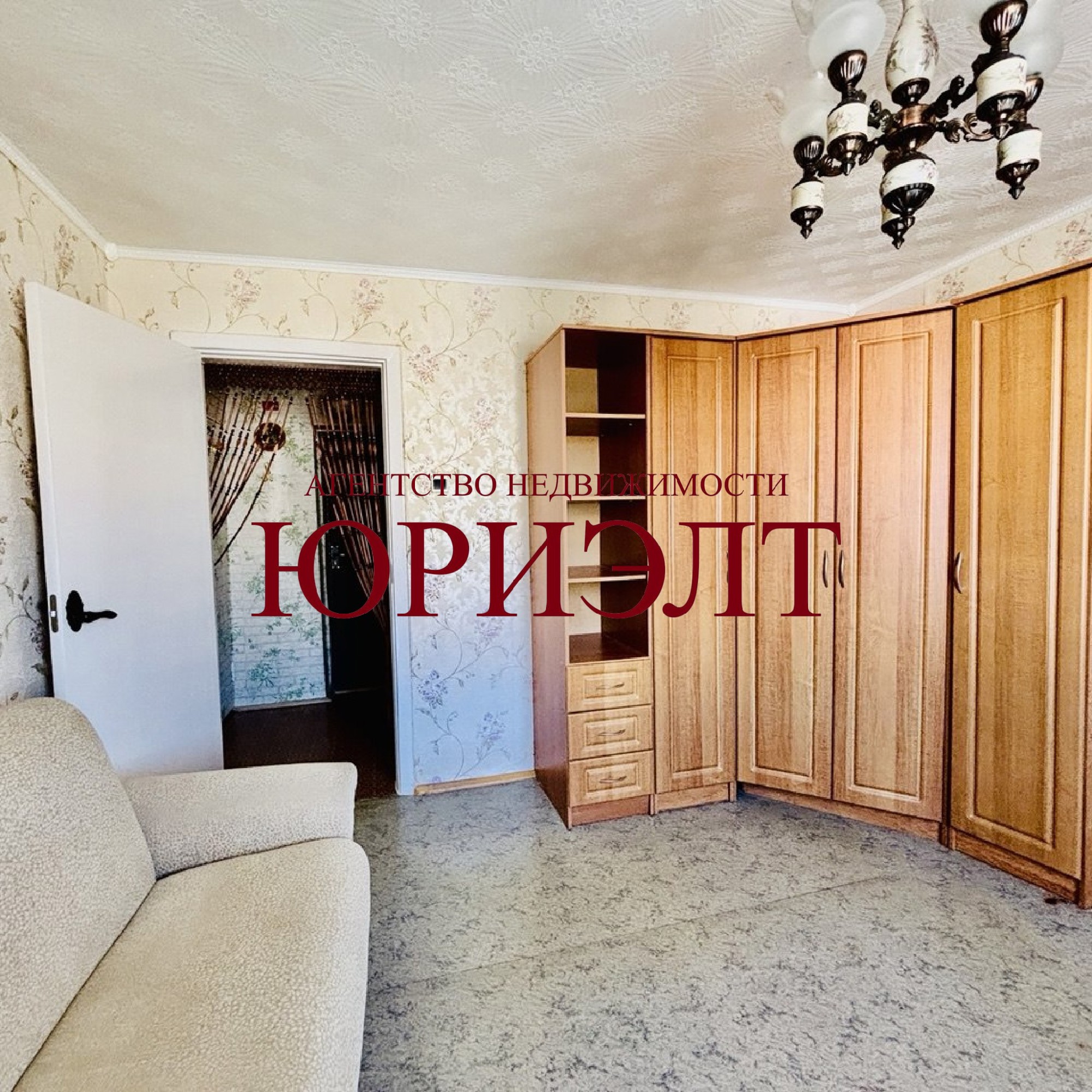 1-комнатная квартира по адресу ул. 6-й Гвардейской Армии, 17, Полоцк, Витебская ...