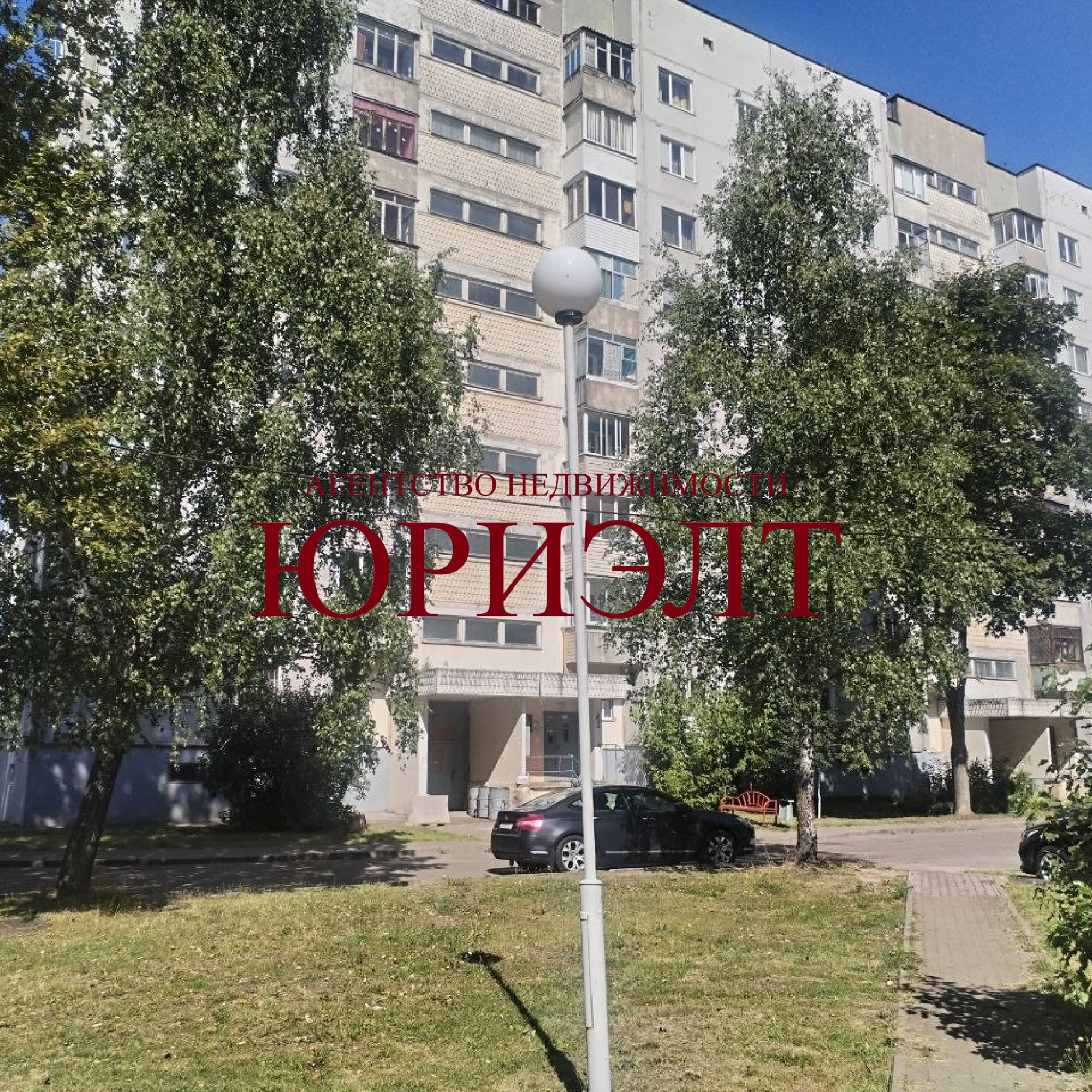 1-комнатная квартира по адресу пр. Победы, 4, Витебск, Витебская область