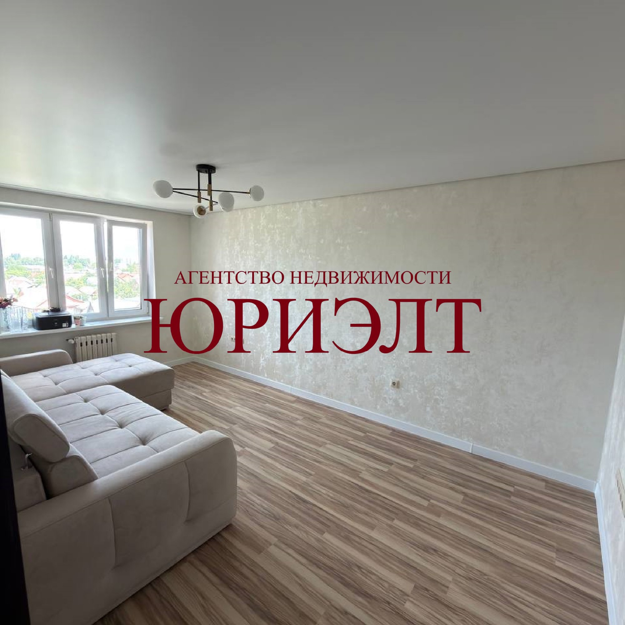 3-комнатная квартира по адресу ул. Савича, 30, Пинск, Брестская область