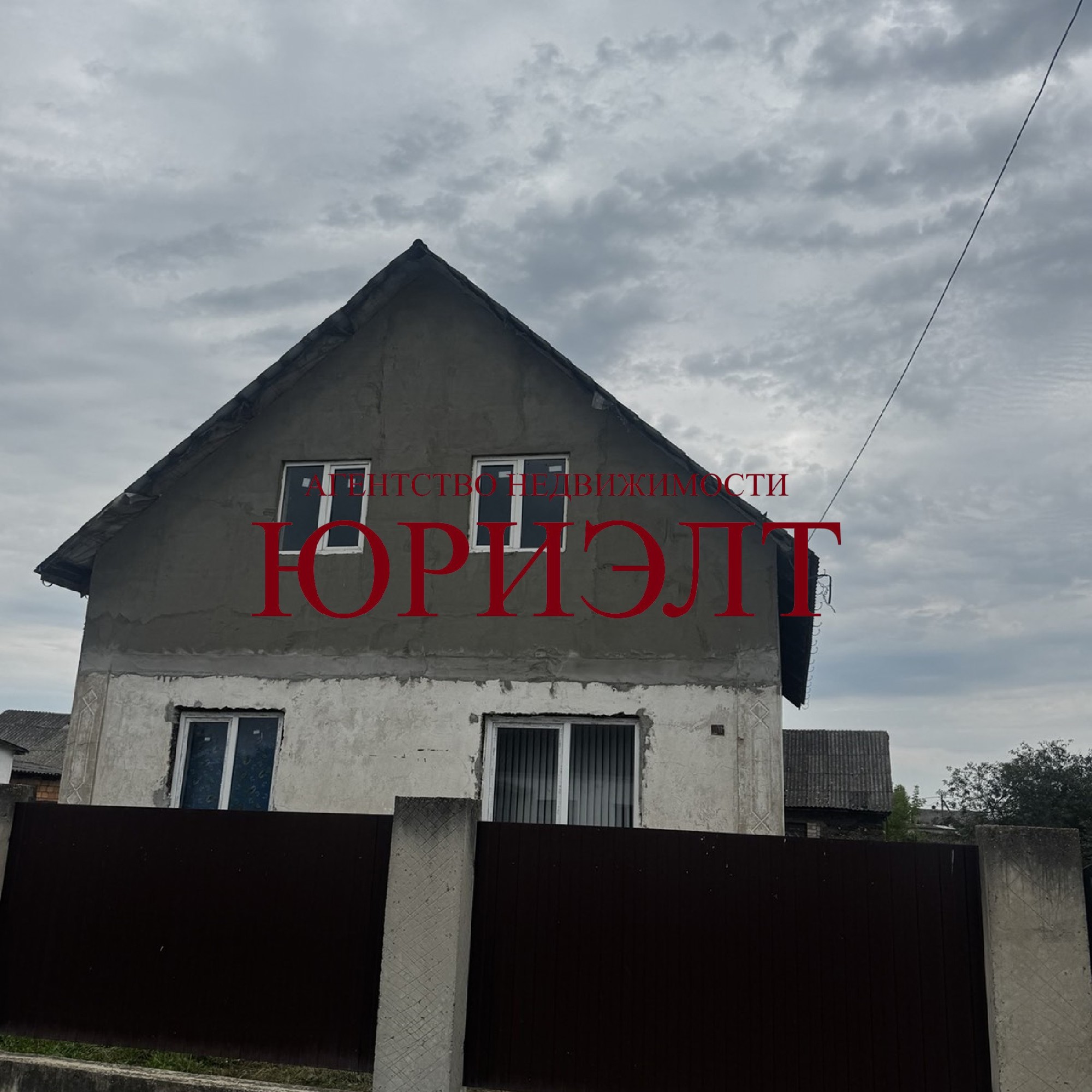 Дом по адресу Кленовая ул., д. Домашицы, Брестская область