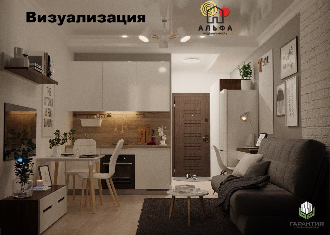 1-комнатная квартира по адресу здание Беллунские Доломиты, квартал Парк, квартал...