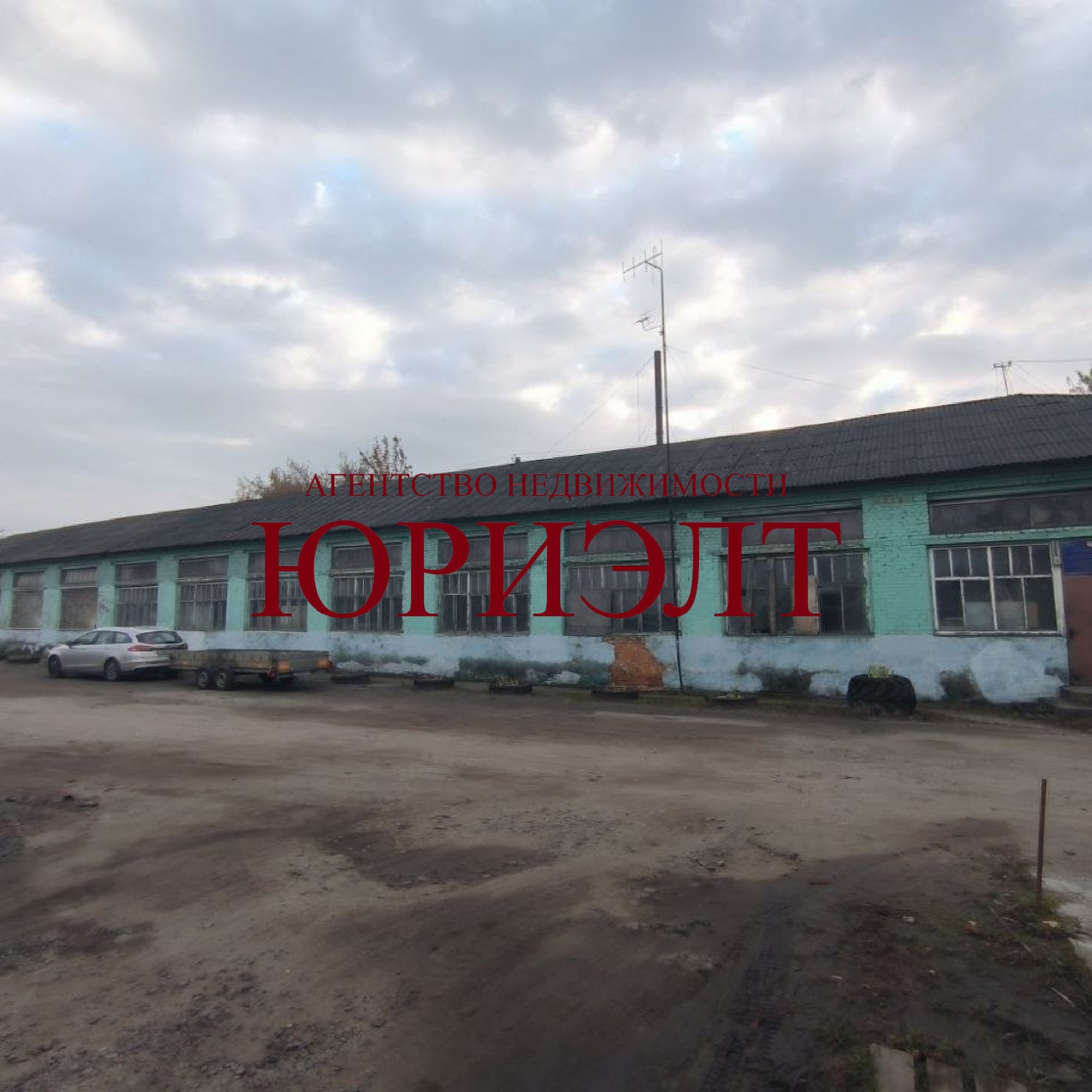 коммерческое помещение по адресу ул. Гоголя, 166Н, Бобруйск, Могилёвская область