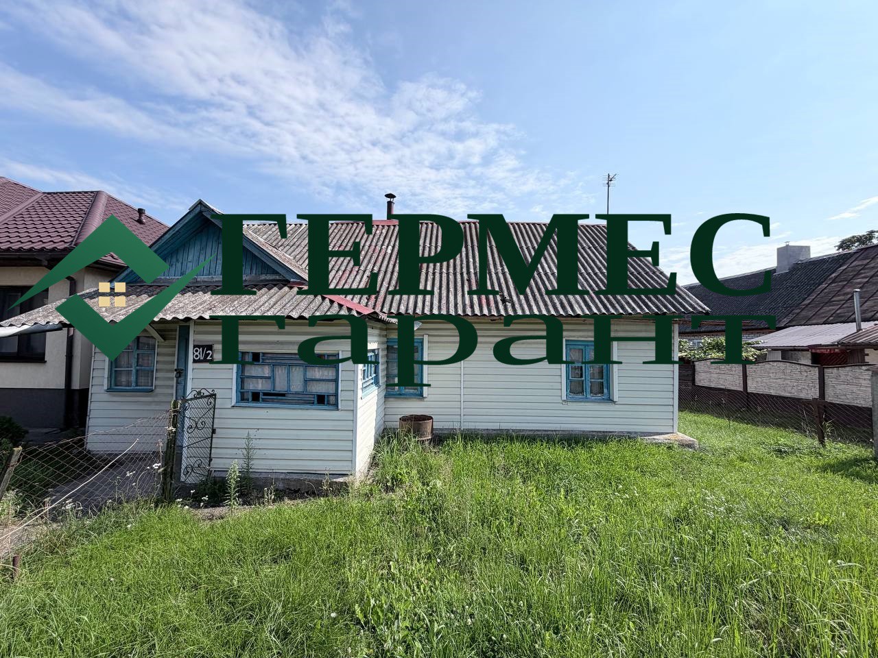 Дом по адресу пр. Победы, 81, Лида, Гродненская область
