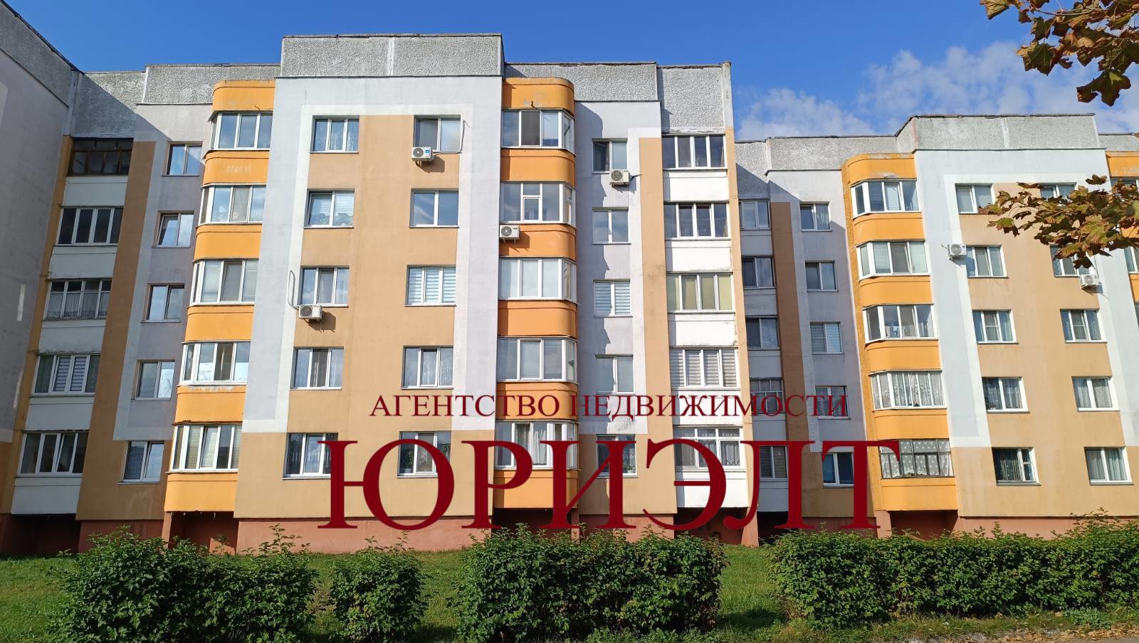 3-комнатная квартира по адресу Полевая ул., 74, Жлобин, Гомельская область