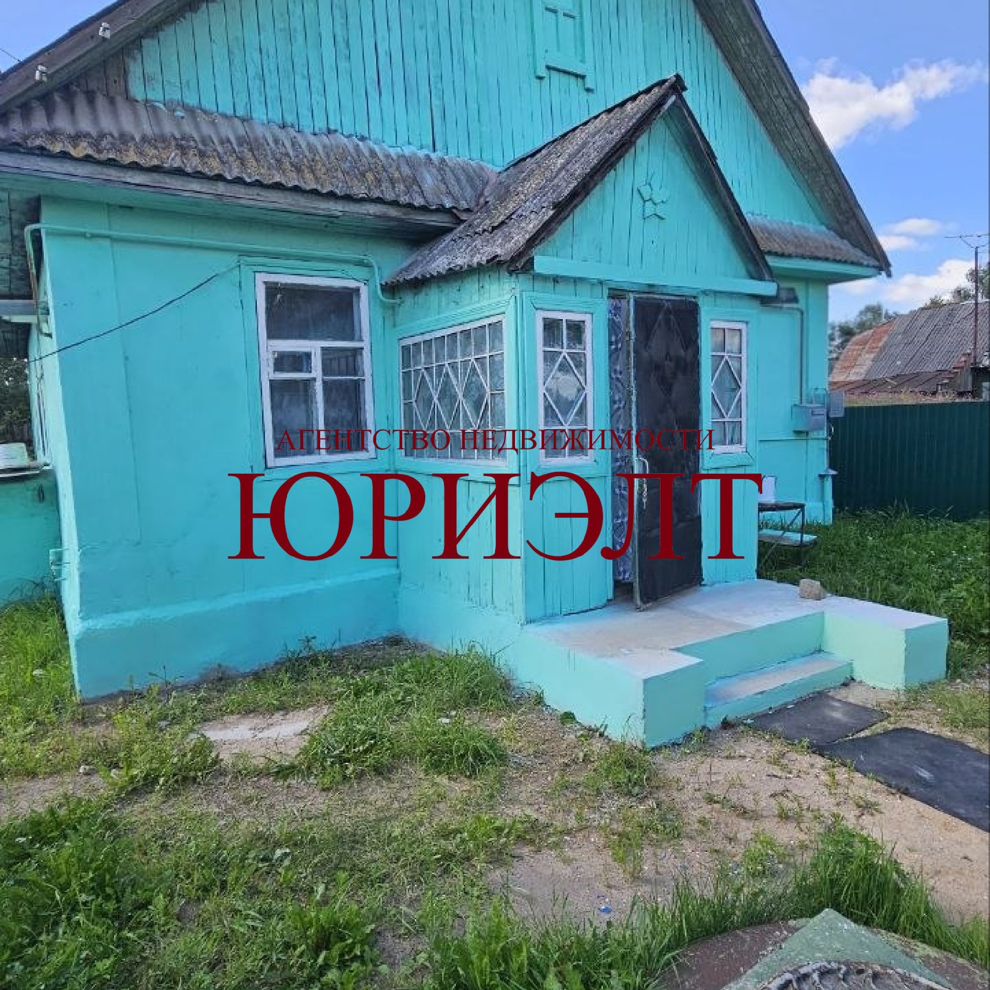 Дом по адресу пер. Зои Космодемьянской, Бобруйск, Могилёвская область