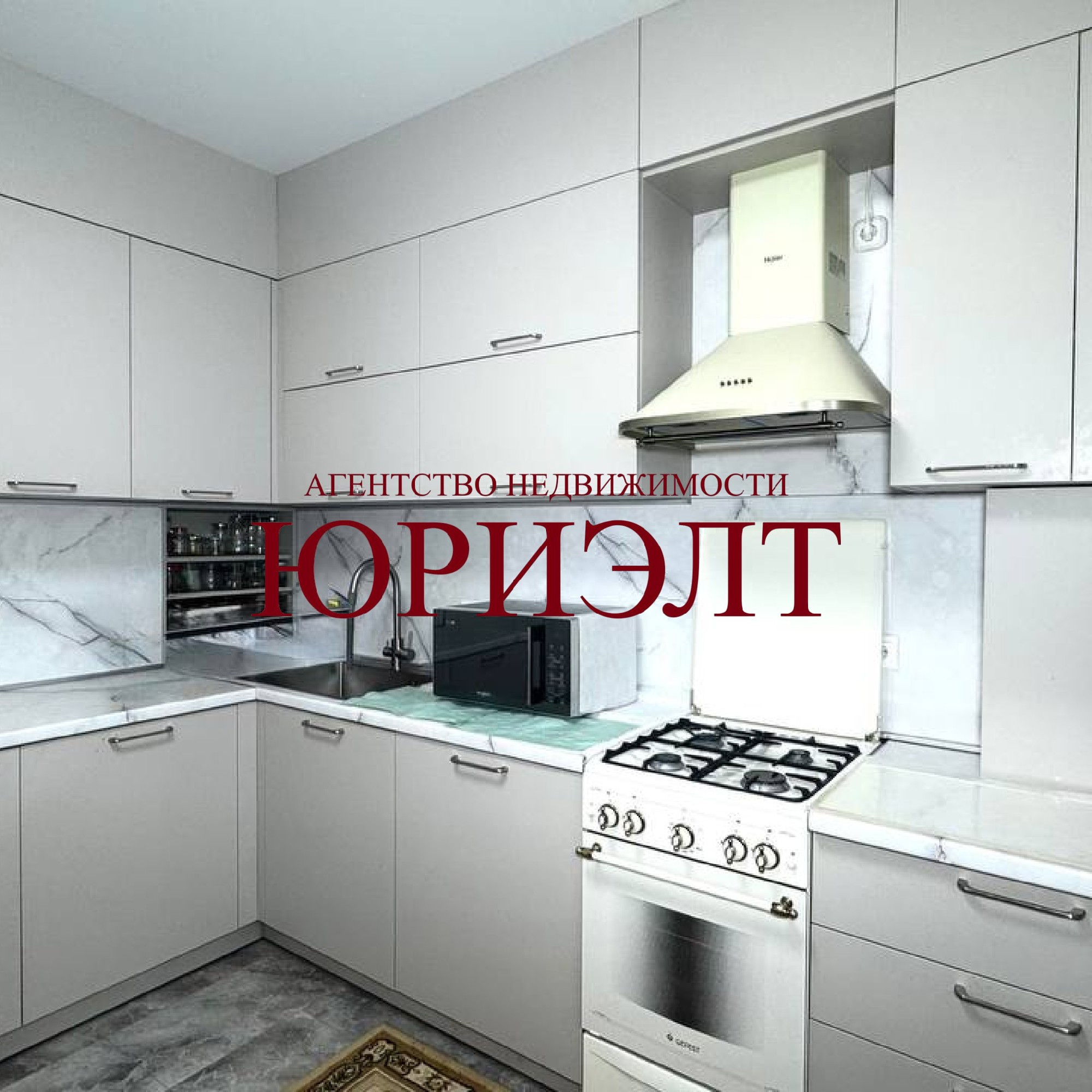 2-комнатная квартира по адресу ул. Машерова, 7А, аг. Слобода, Минская область