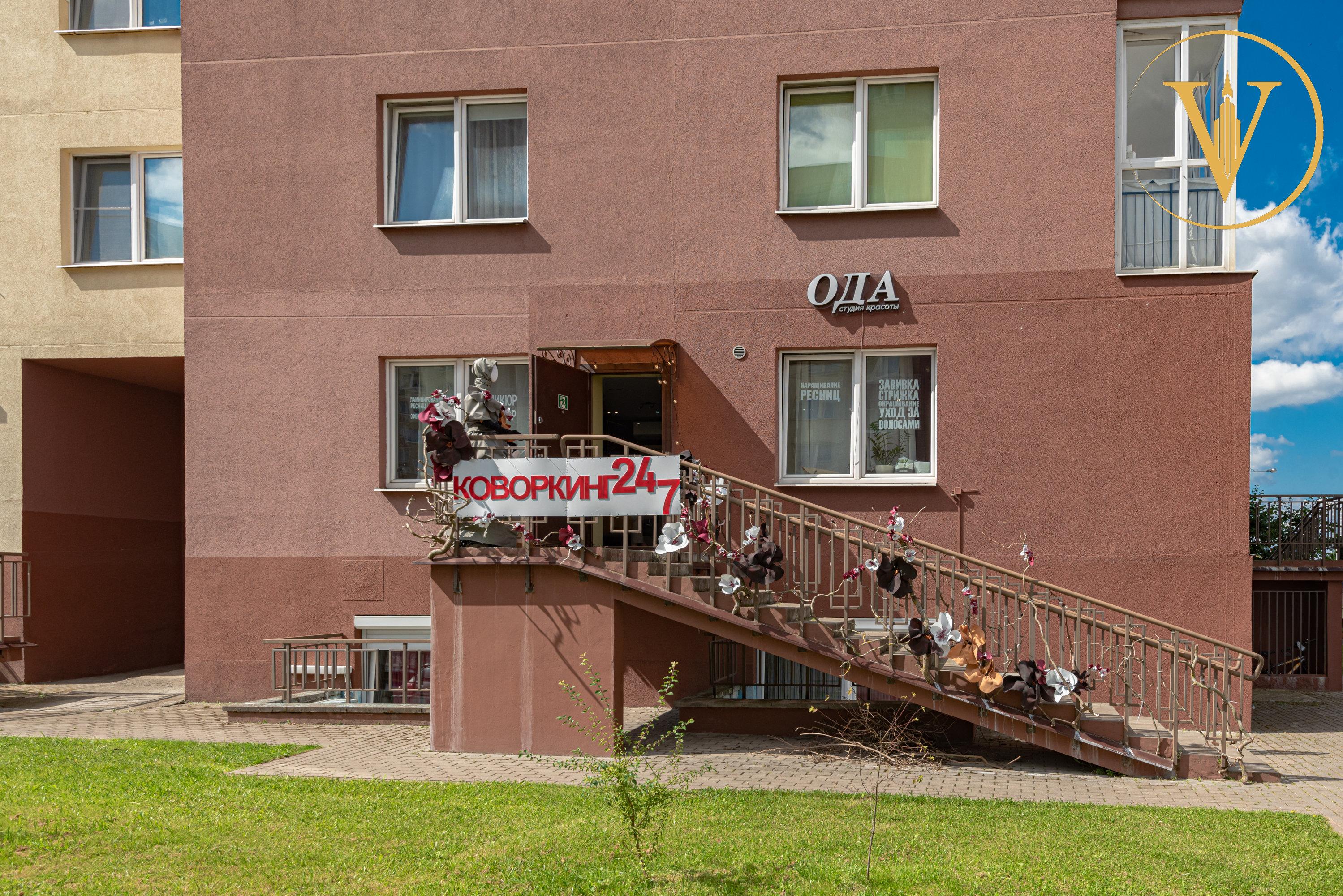 коммерческое помещение по адресу г. Минск, Мстиславца ул., д. 20