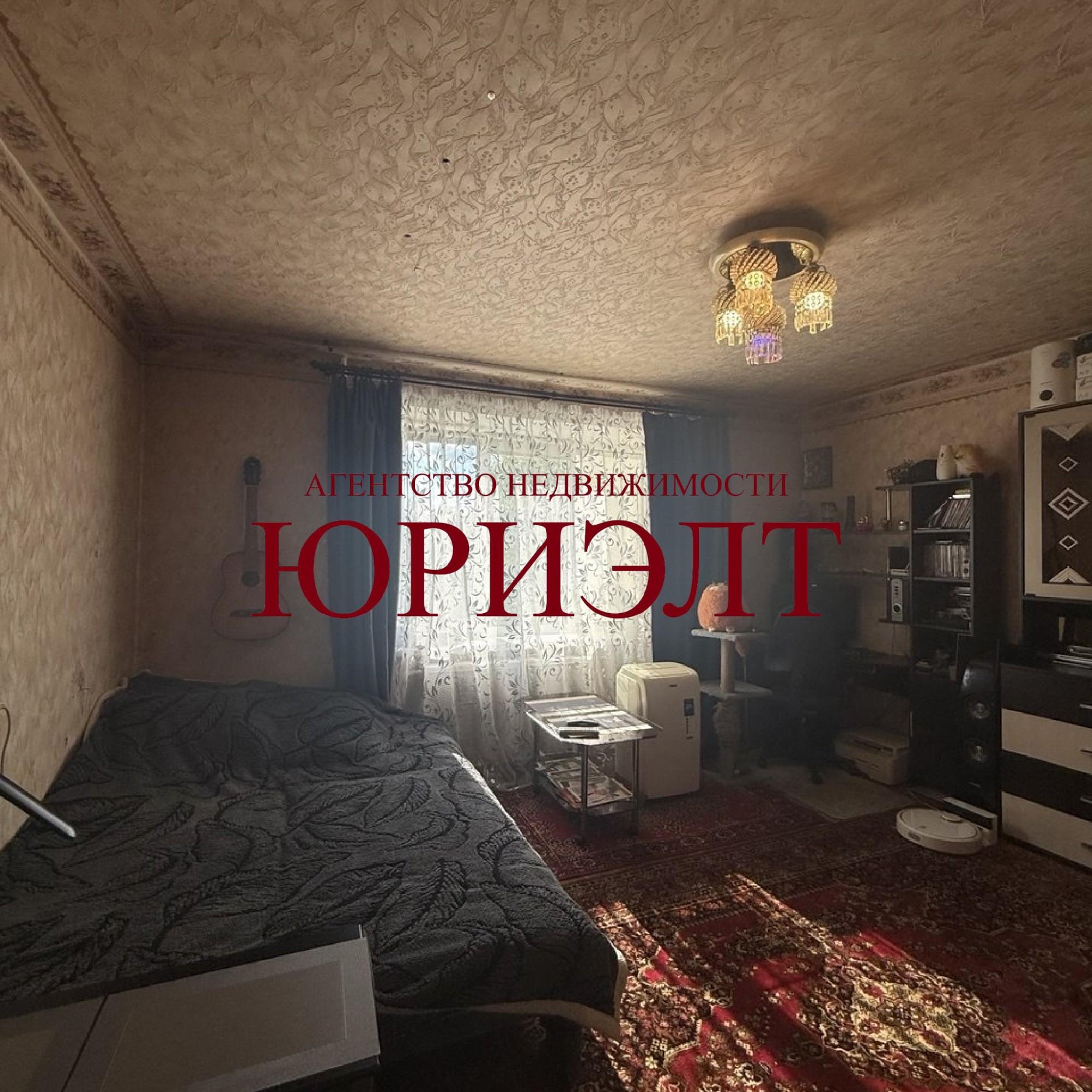 1-комнатная квартира по адресу Интернациональная ул., 49, Бобруйск, Могилёвская ...